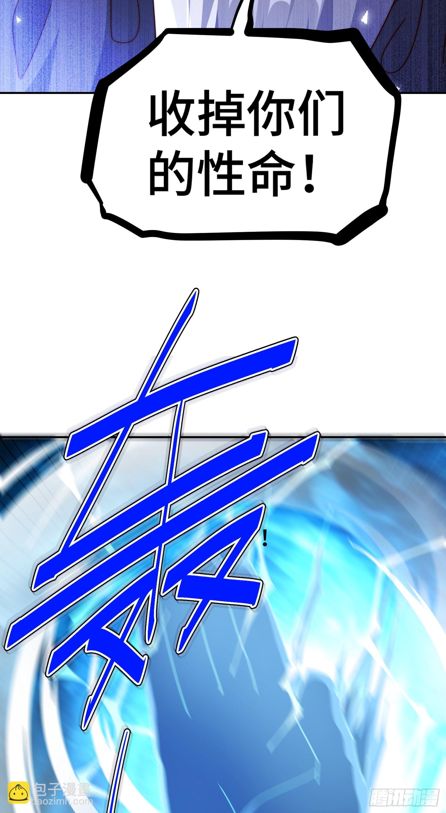 第176话 目标就要达成？(1/2)-第184话