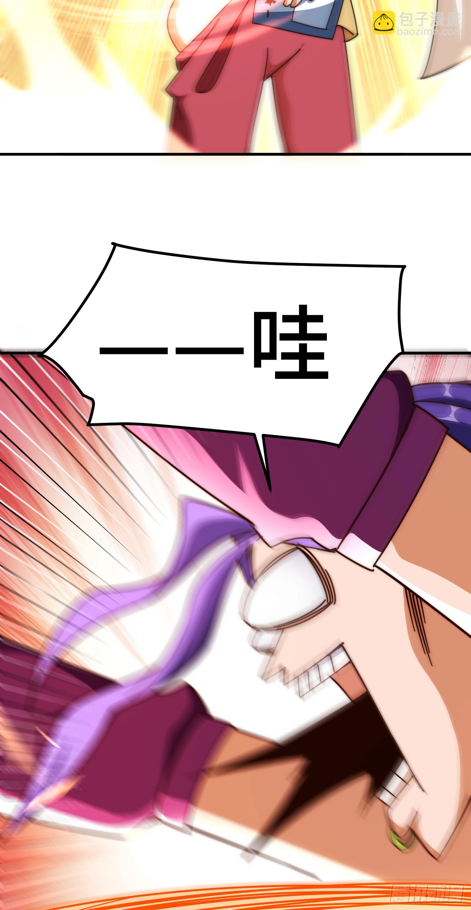 第176话 目标就要达成？(1/2)-第184话