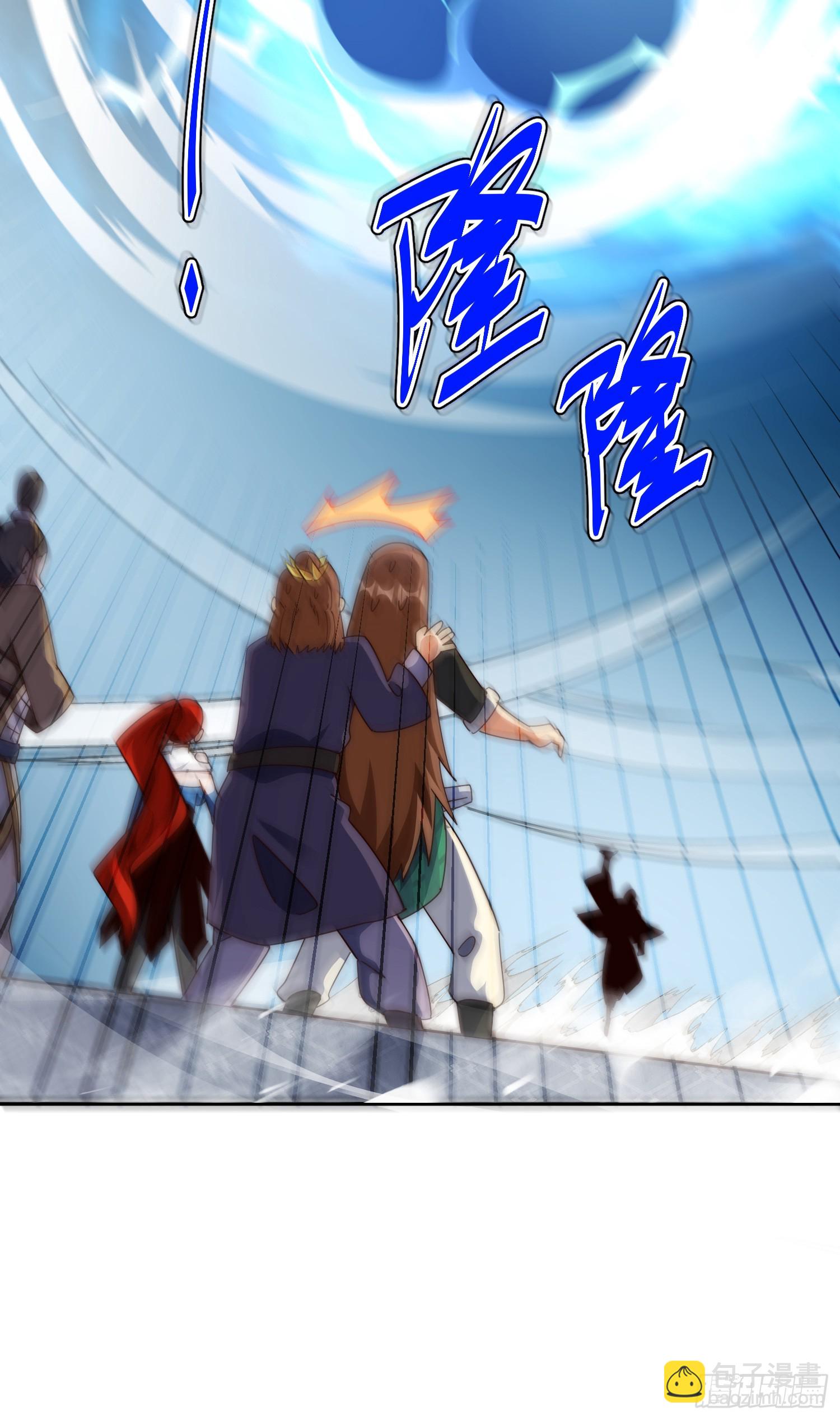 第176话 目标就要达成？(1/2)-第184话