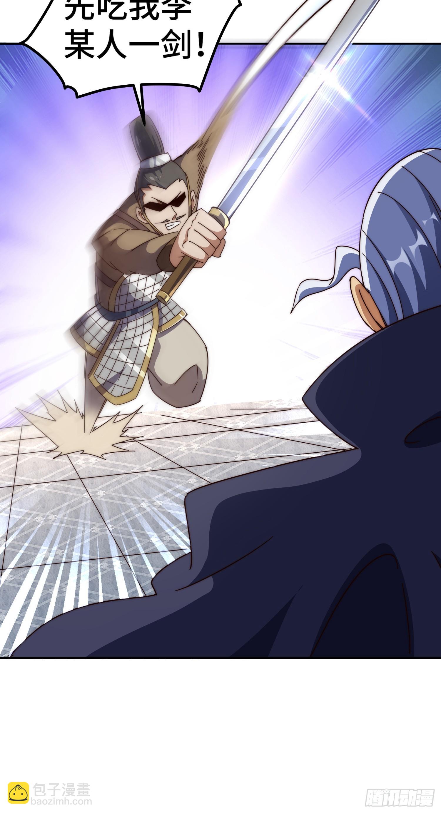 第176话 目标就要达成？(1/2)-第184话