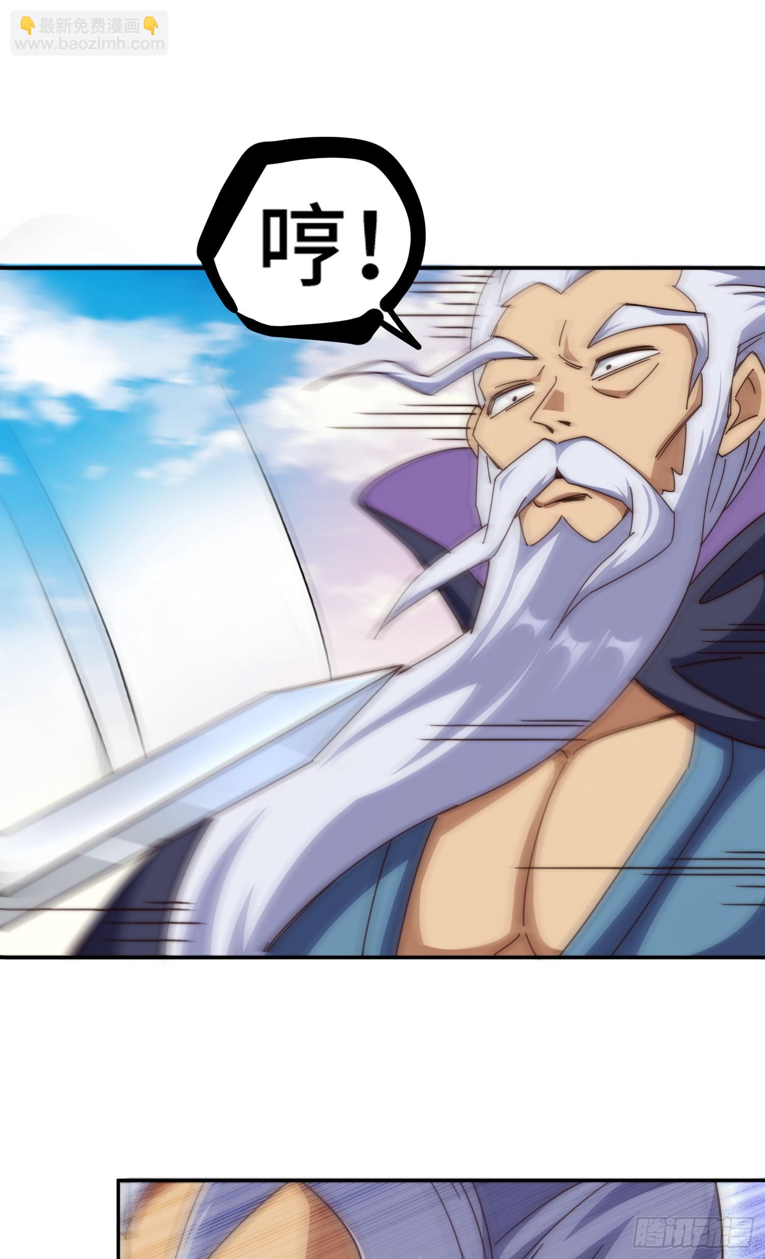 第176话 目标就要达成？(1/2)-第184话