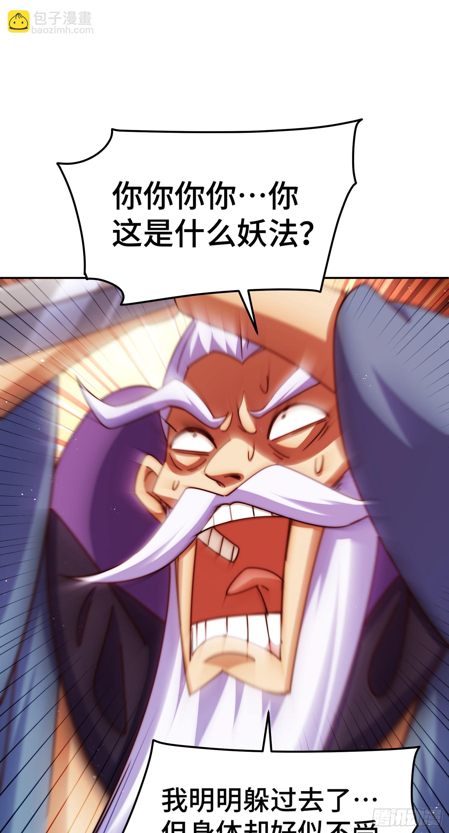 第176话 目标就要达成？(1/2)-第184话
