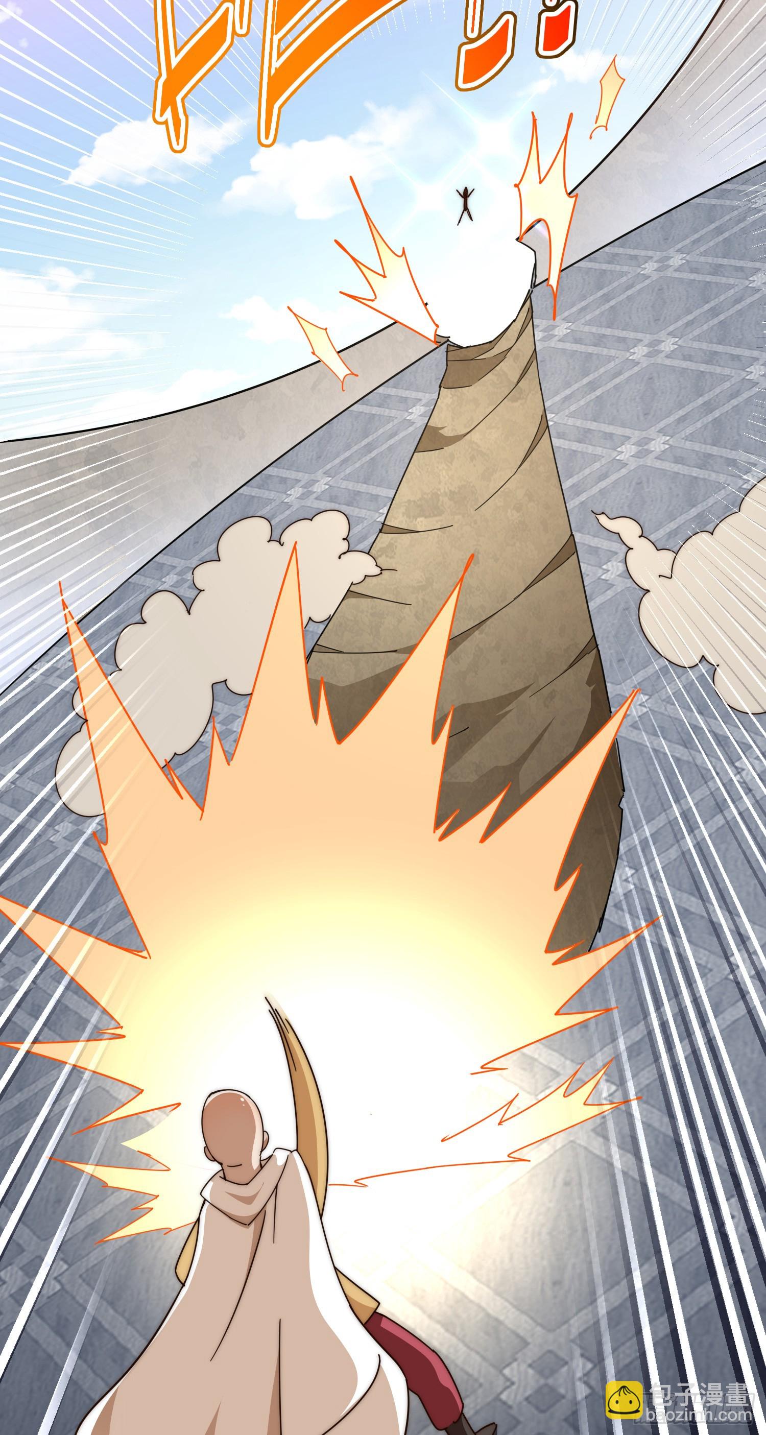 第176话 目标就要达成？(1/2)-第184话