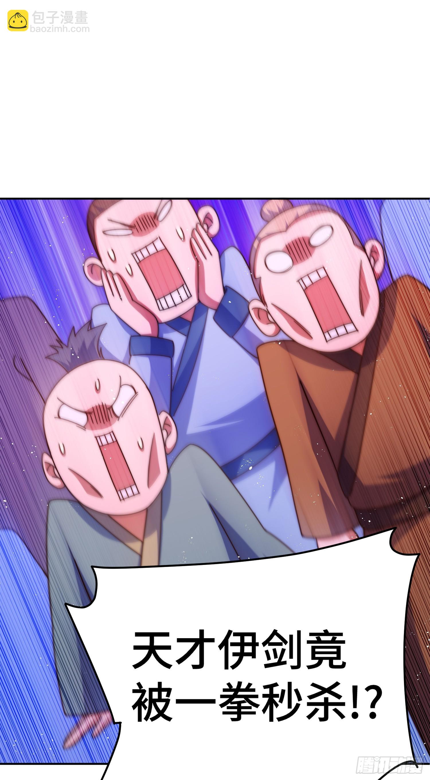 第176话 目标就要达成？(1/2)-第184话