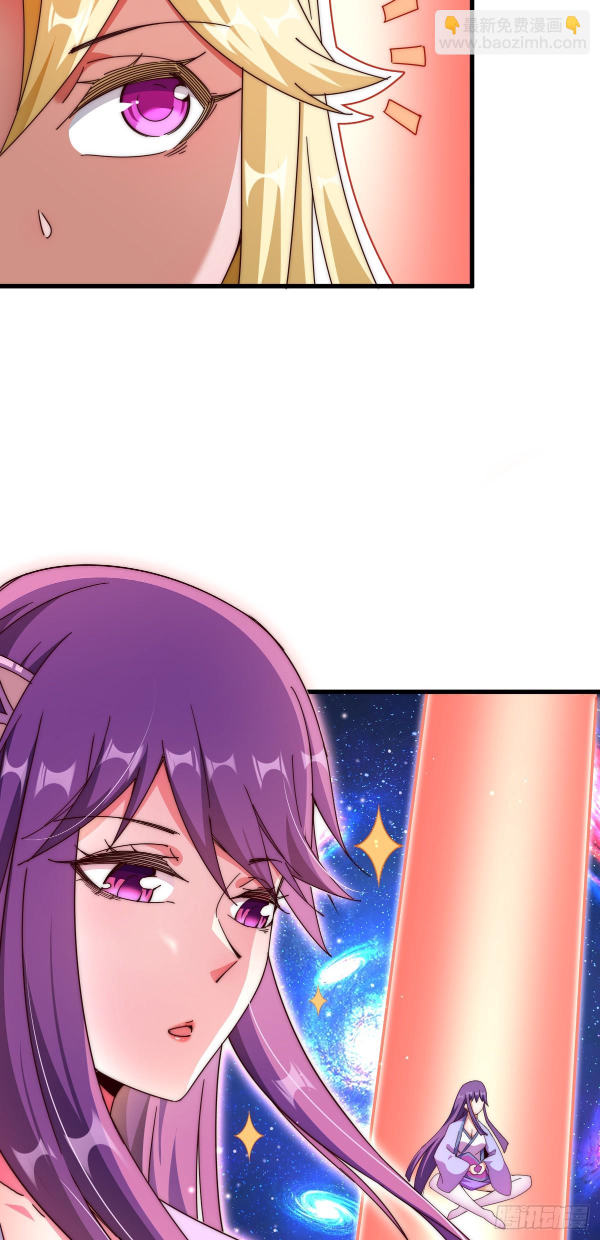 第178话 混吃混喝？(1/2)-第186话