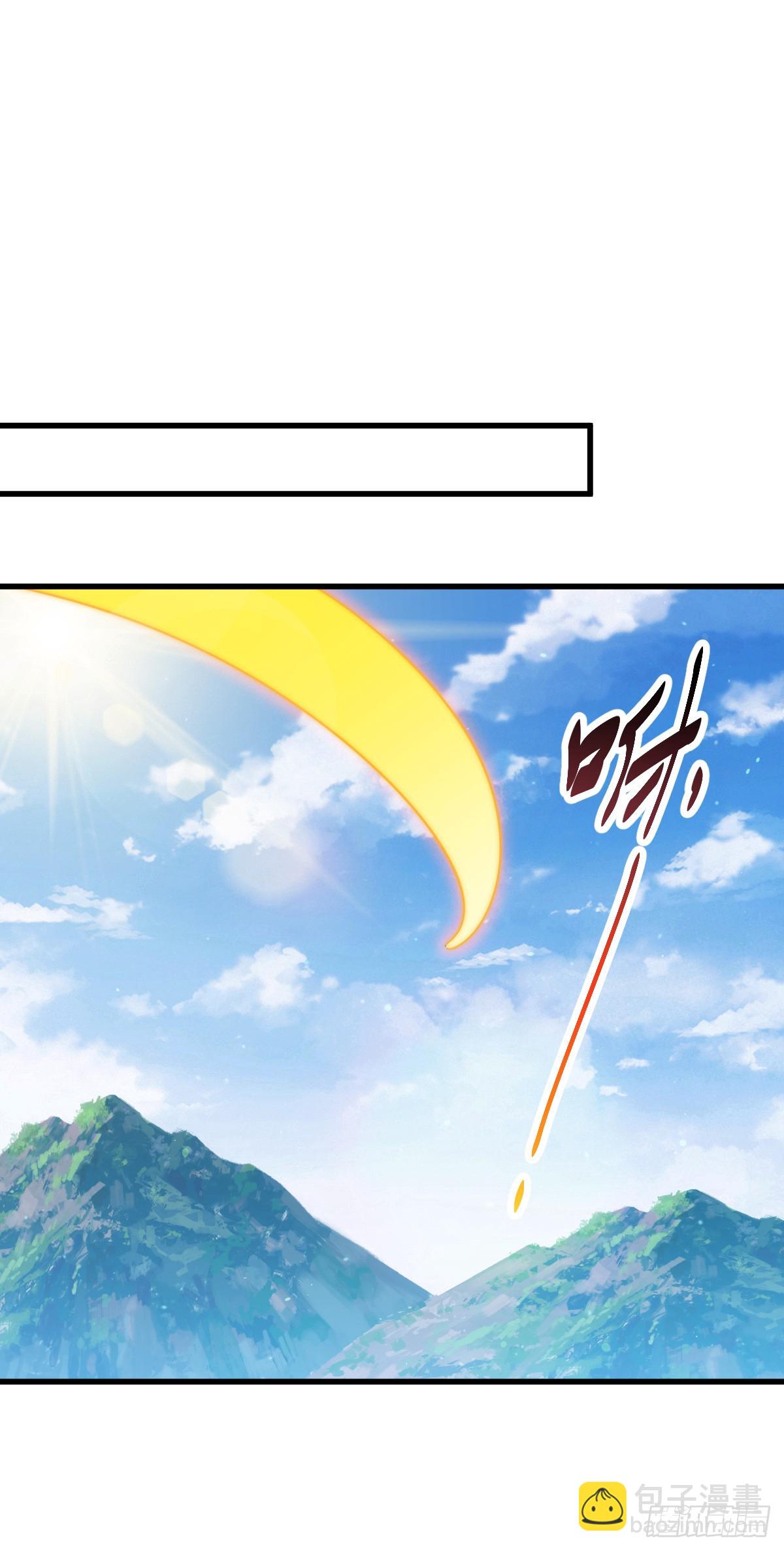 第178话 混吃混喝？(1/2)-第186话