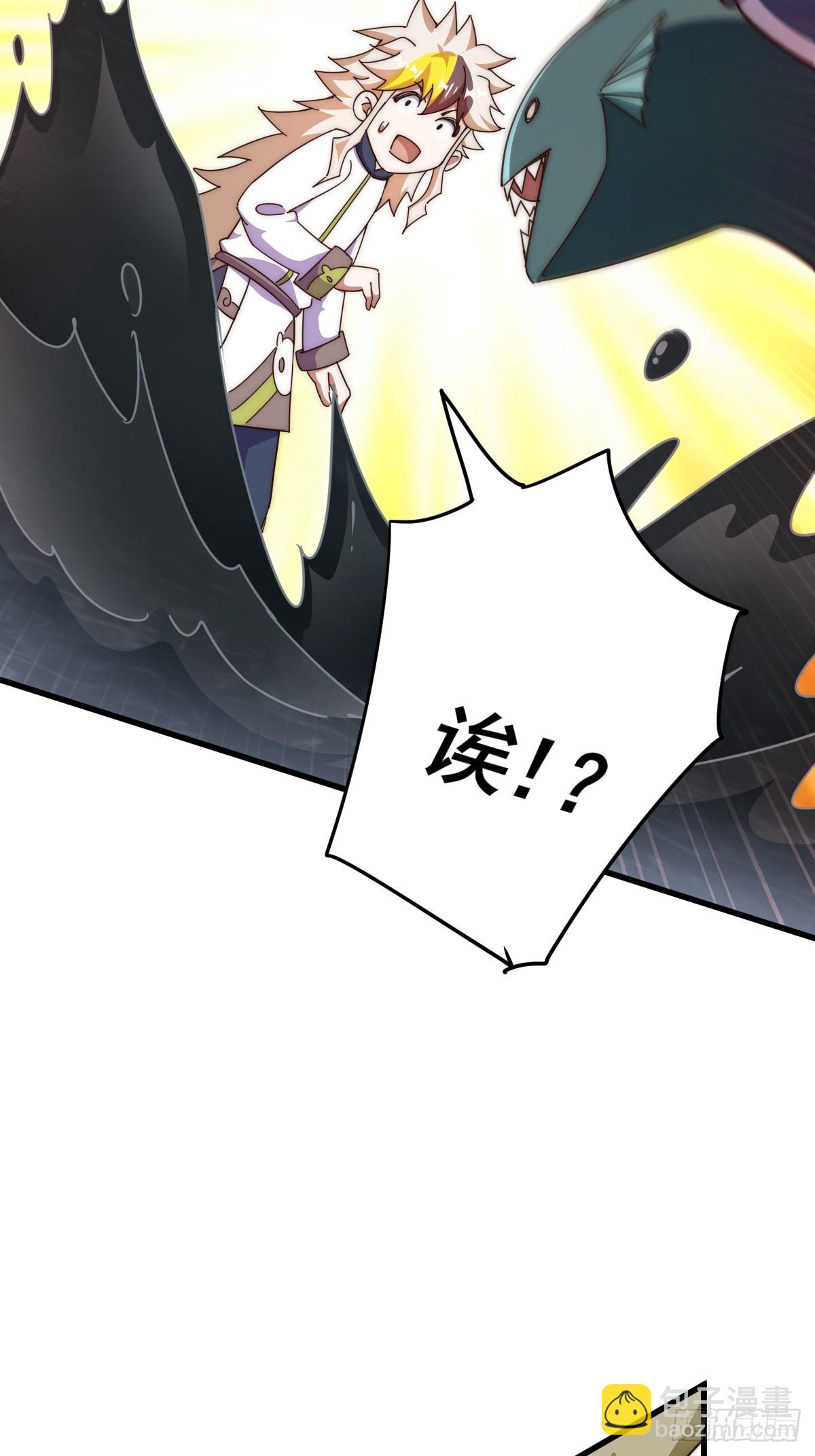 第183话 狠狠滴爱惹！(1/3)-第188话