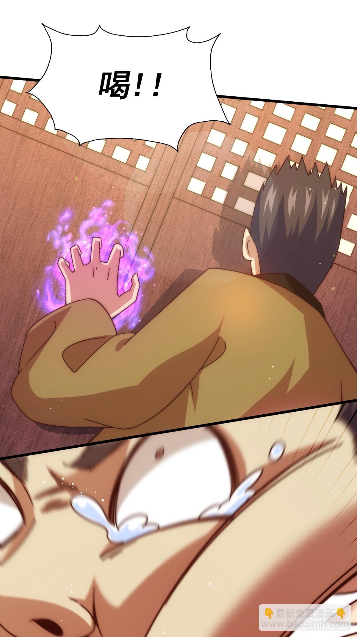 第185话 回忆往事(1/2)-第190话