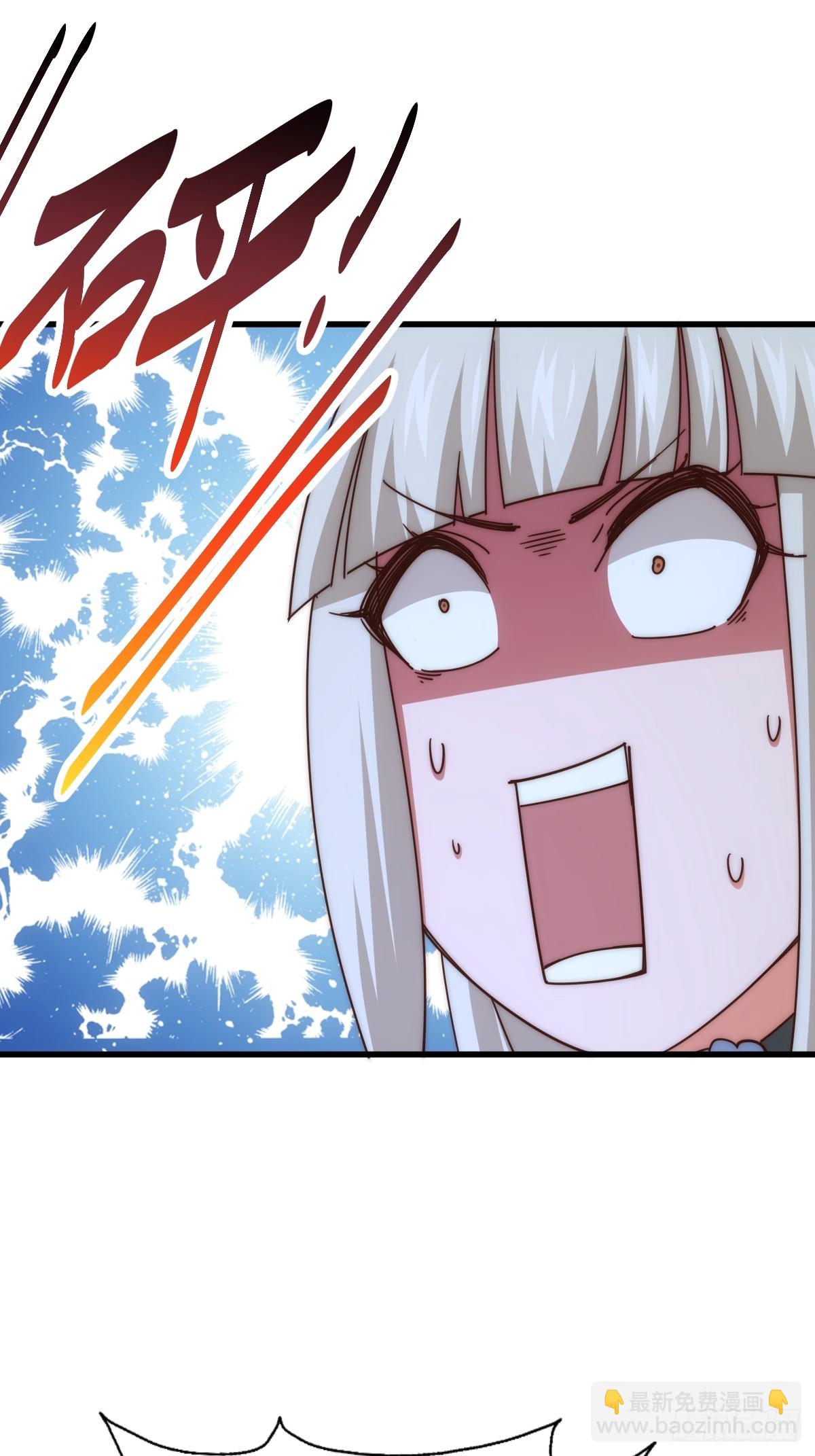 第185话 回忆往事(1/2)-第190话