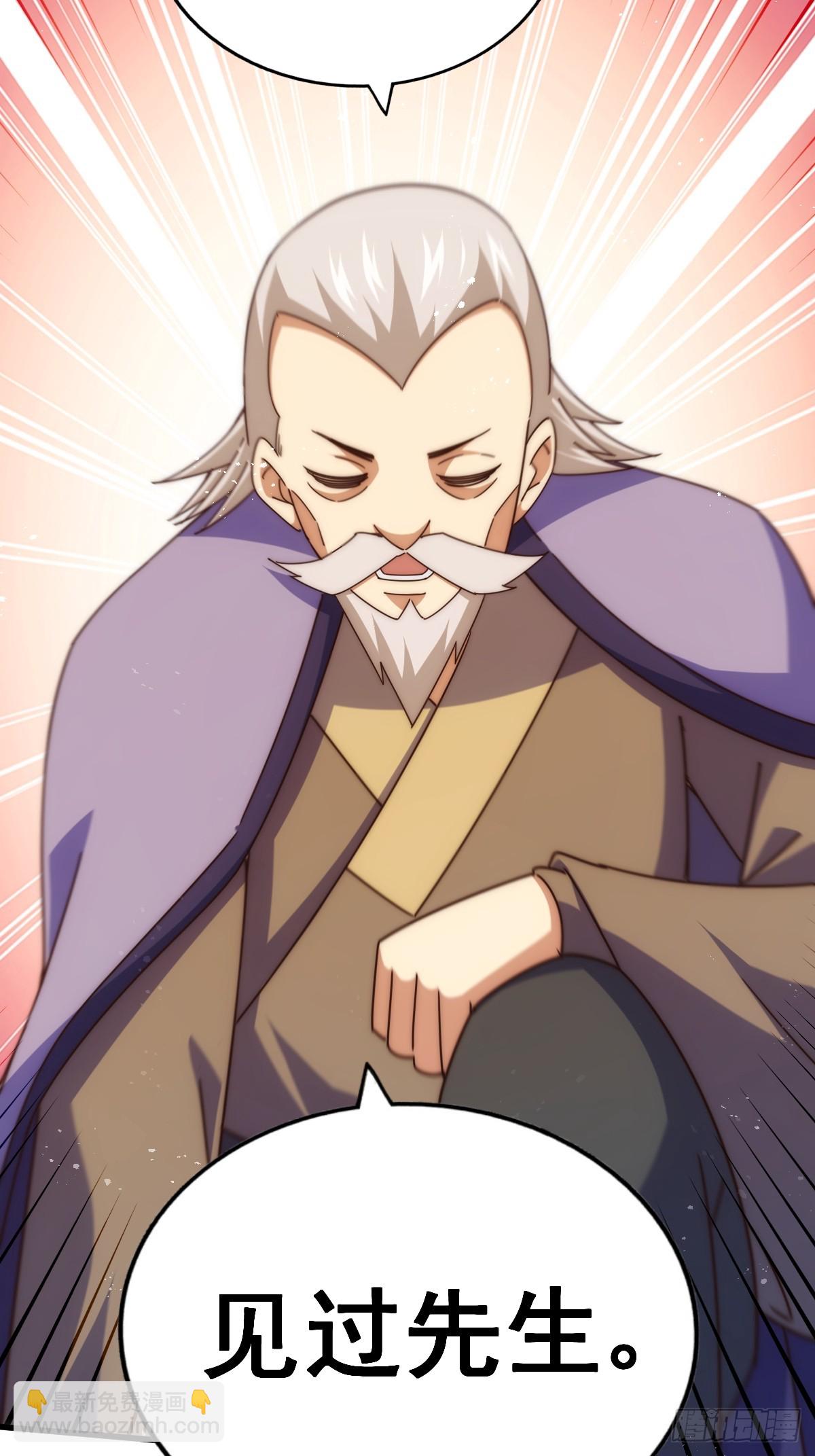 第185话 回忆往事(1/2)-第190话