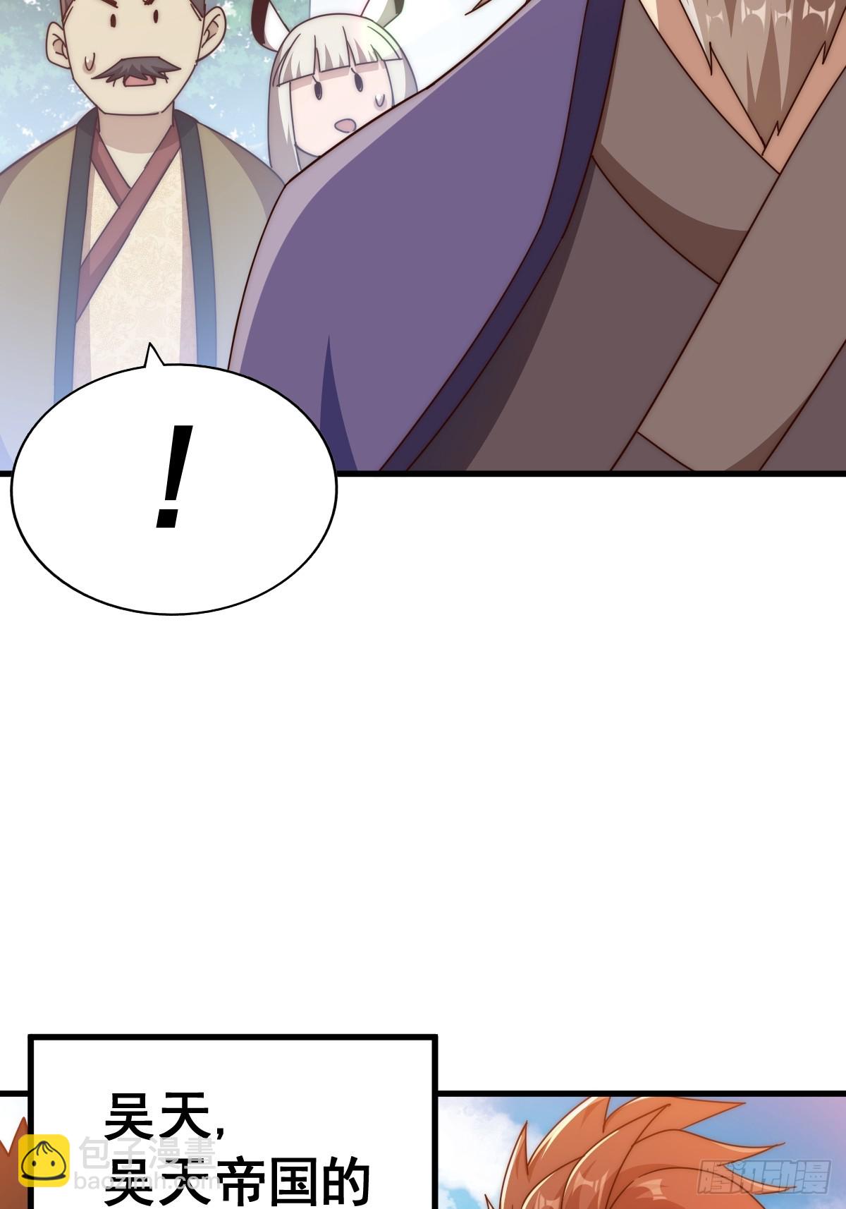 第185话 回忆往事(1/2)-第190话