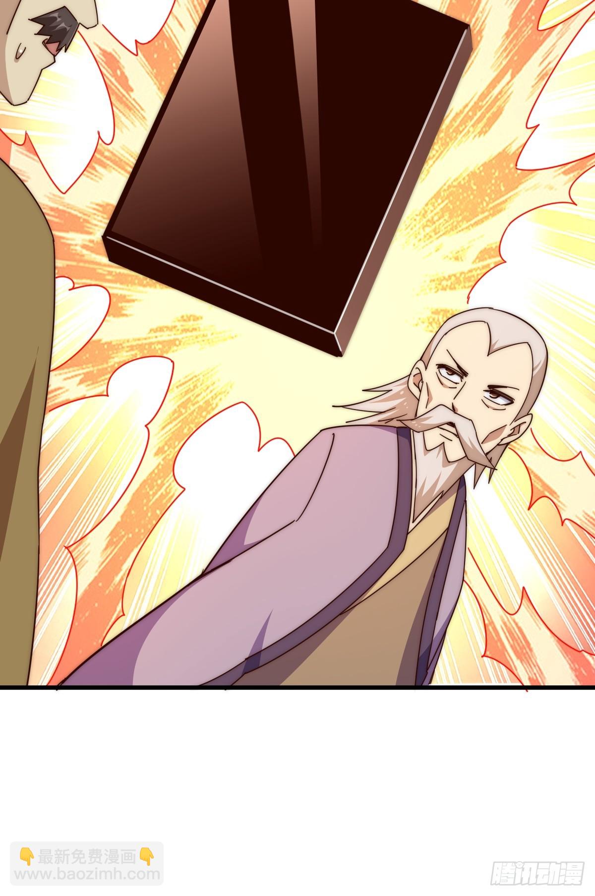 第185话 回忆往事(1/2)-第190话