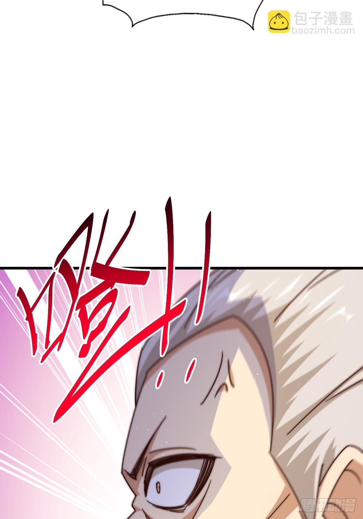 第185话 回忆往事(1/2)-第190话