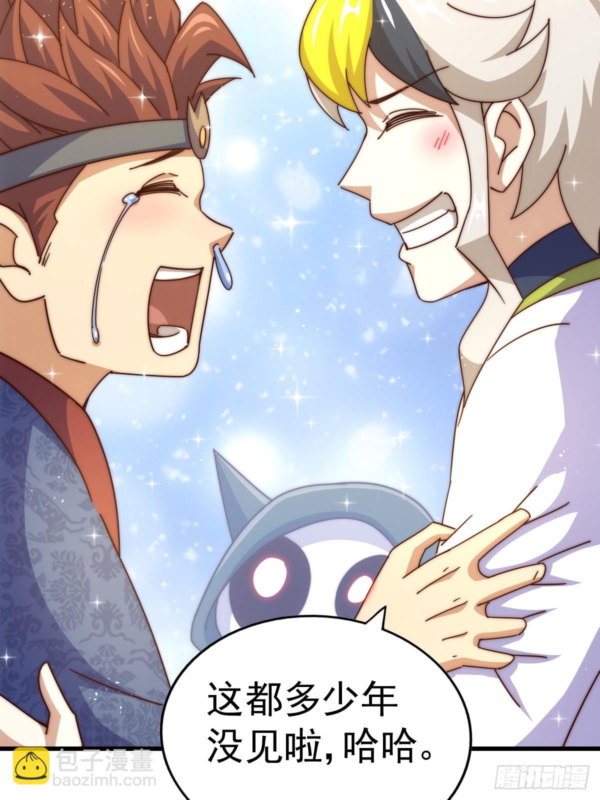 第187话 不是正道(1/2)-第192话