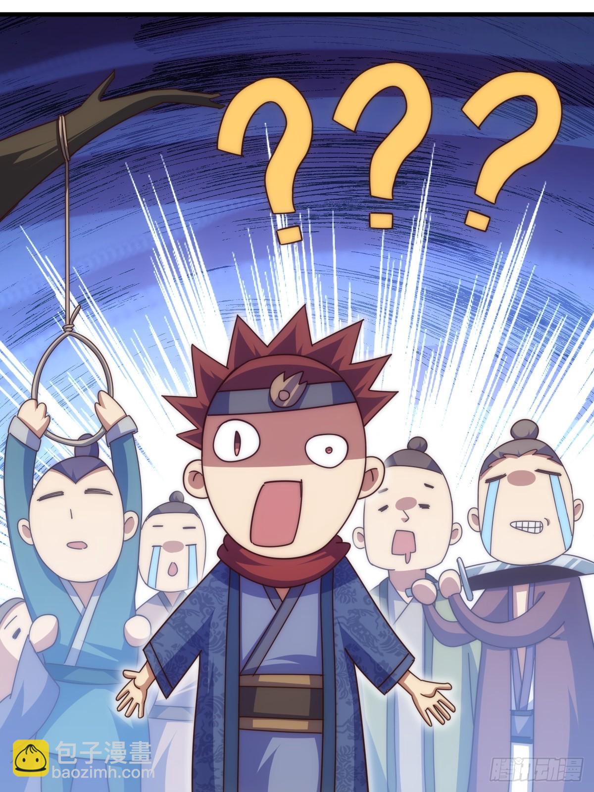 第187话 不是正道(1/2)-第192话