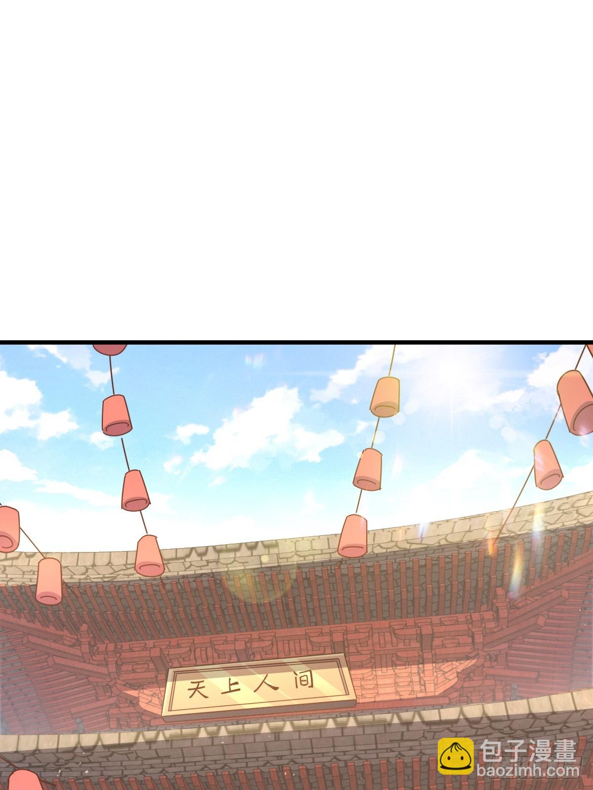 第187话 不是正道(1/2)-第192话