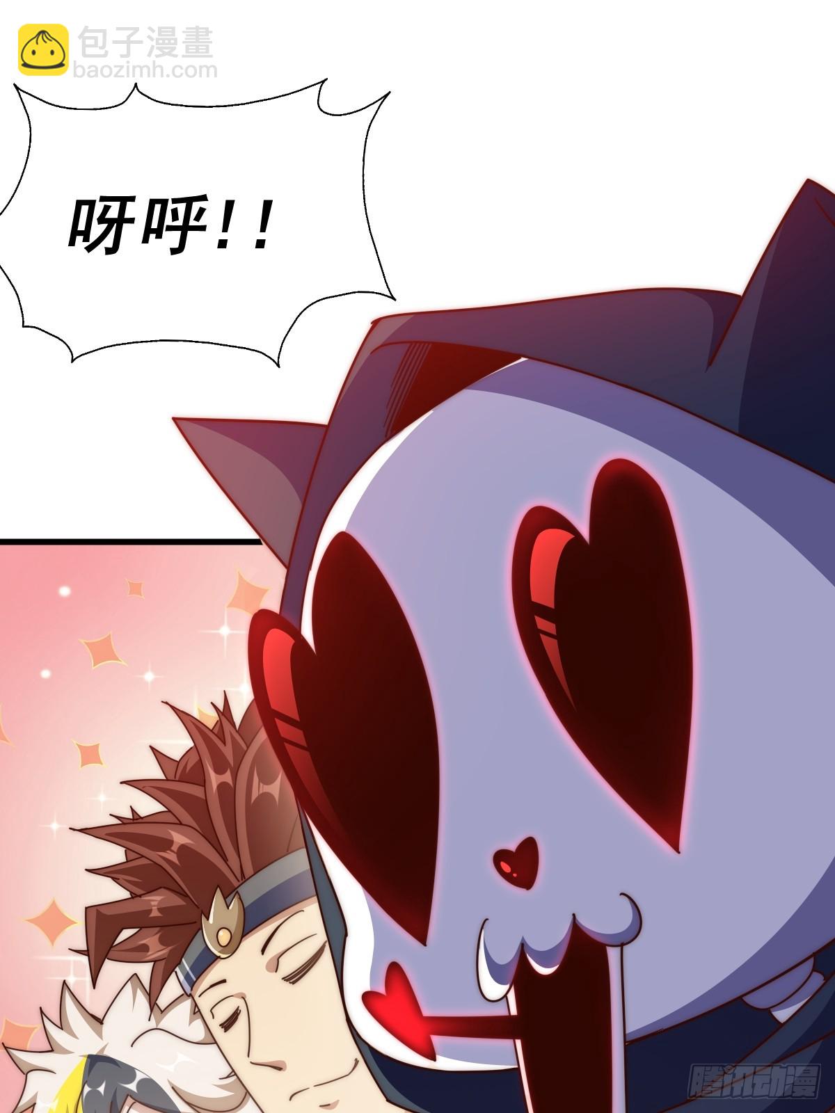 第187话 不是正道(1/2)-第192话