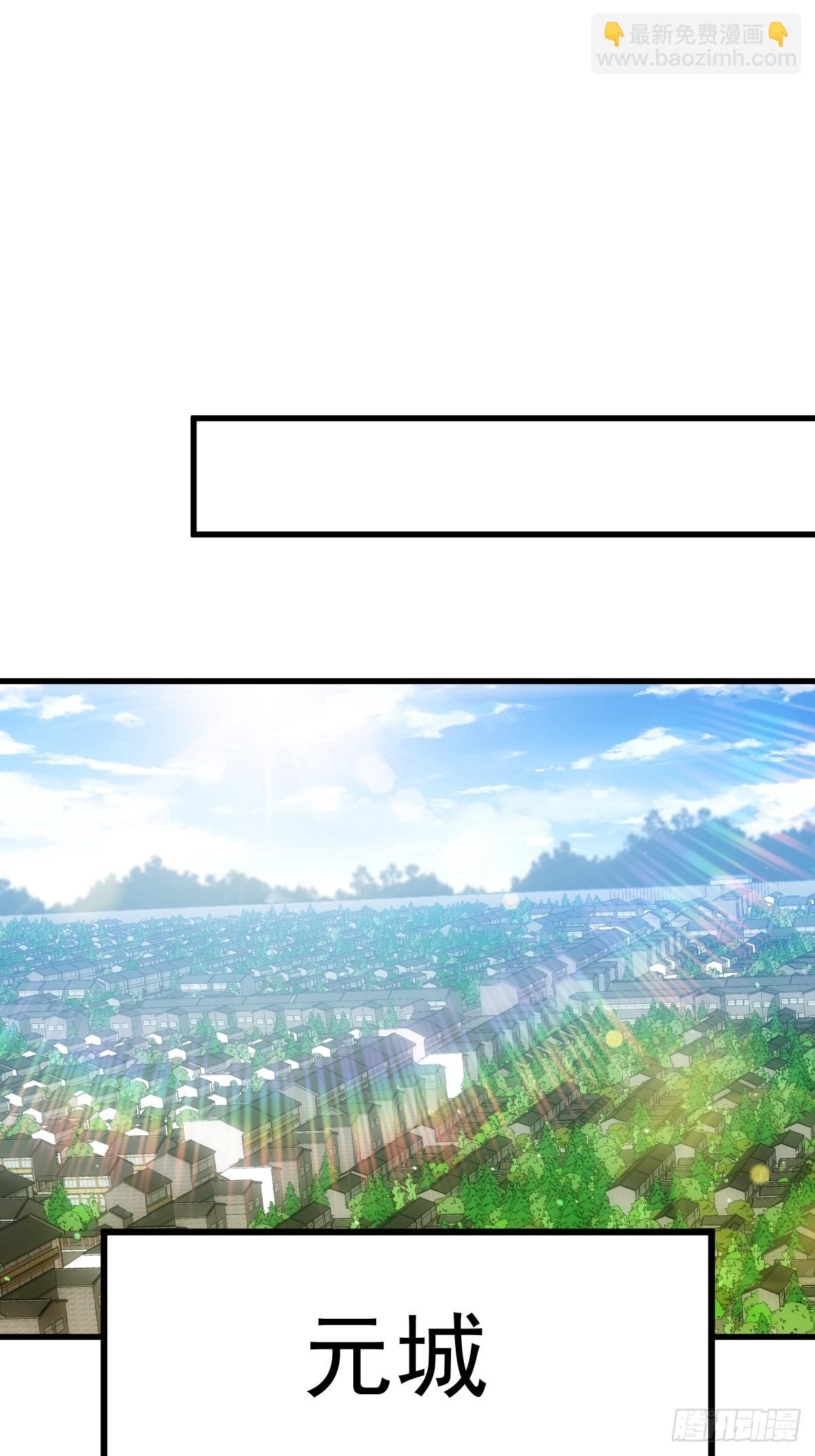 第187话 不是正道(1/2)-第192话