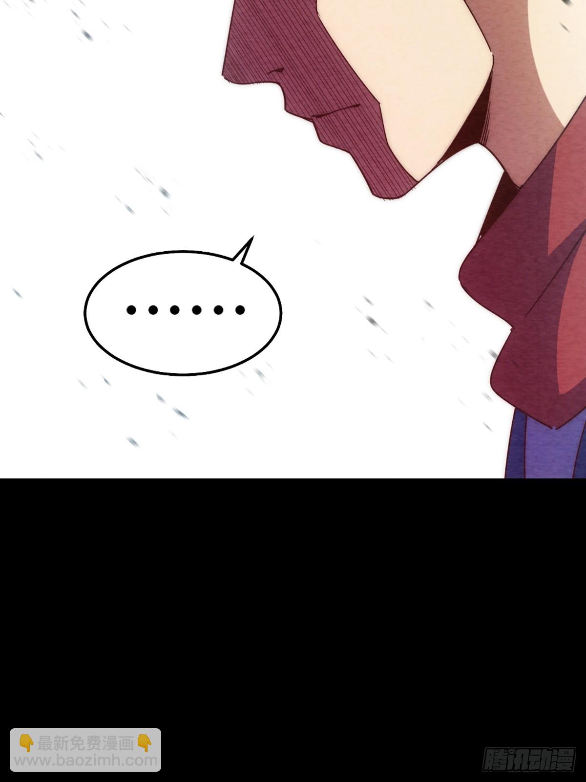 第189话 请君出手(1/3)-第194话