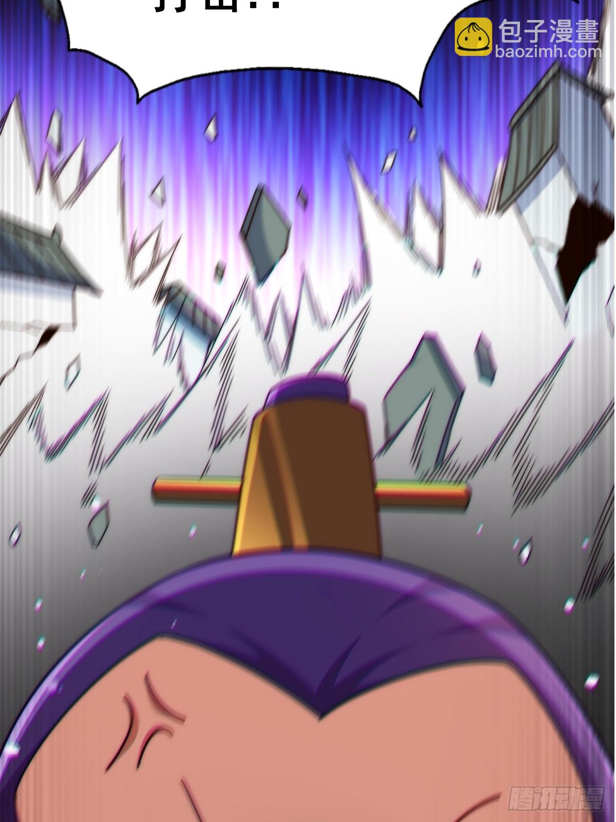 第189话 请君出手(1/3)-第194话