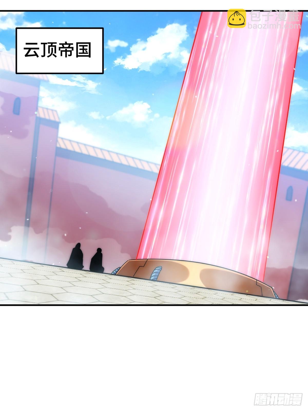 第189话 请君出手(1/3)-第194话