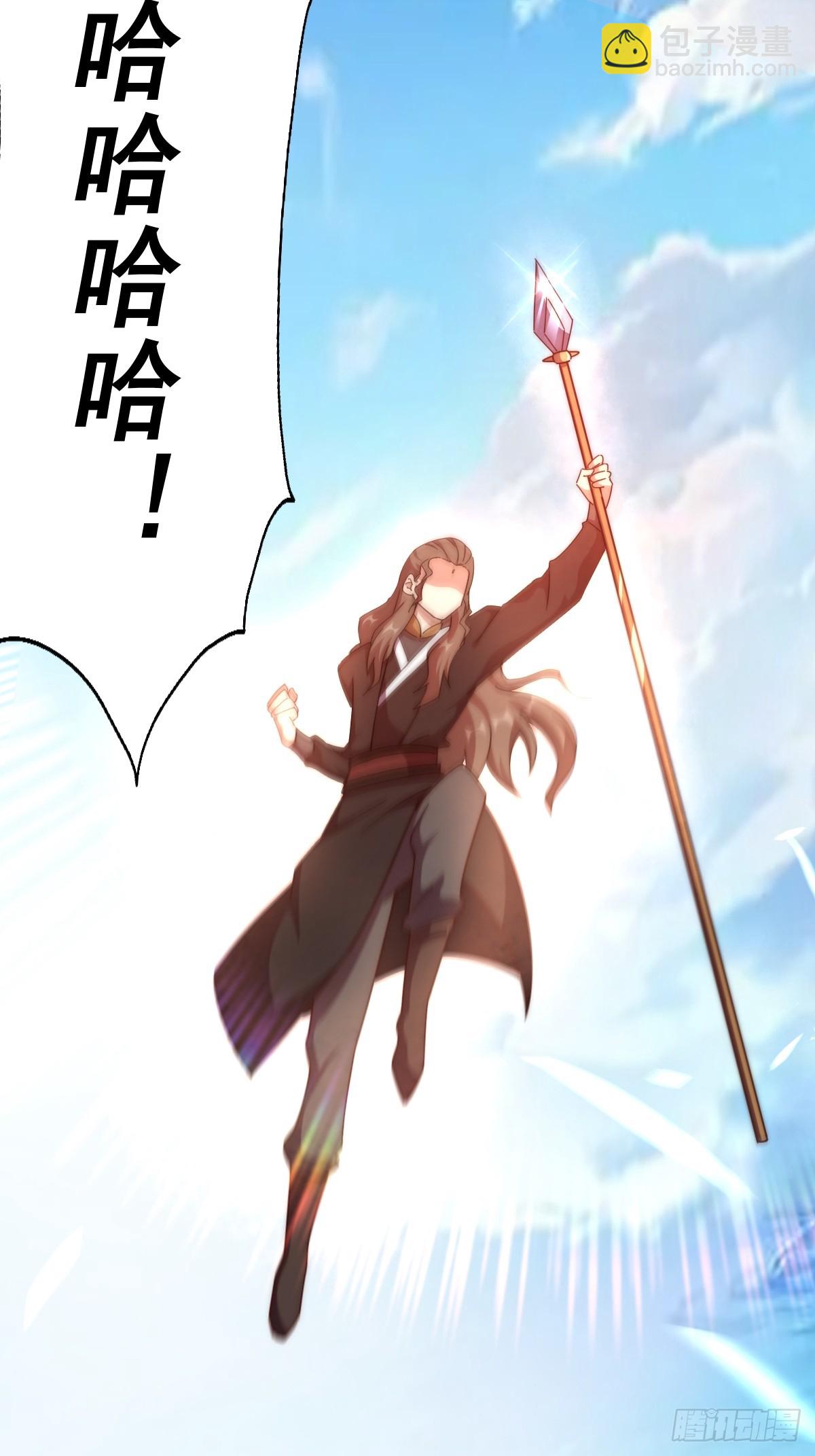 第191话 星象之力 启！(1/3)-第196话
