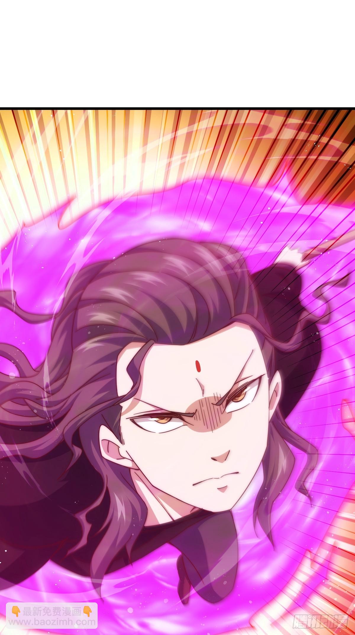 第191话 星象之力 启！(1/3)-第196话