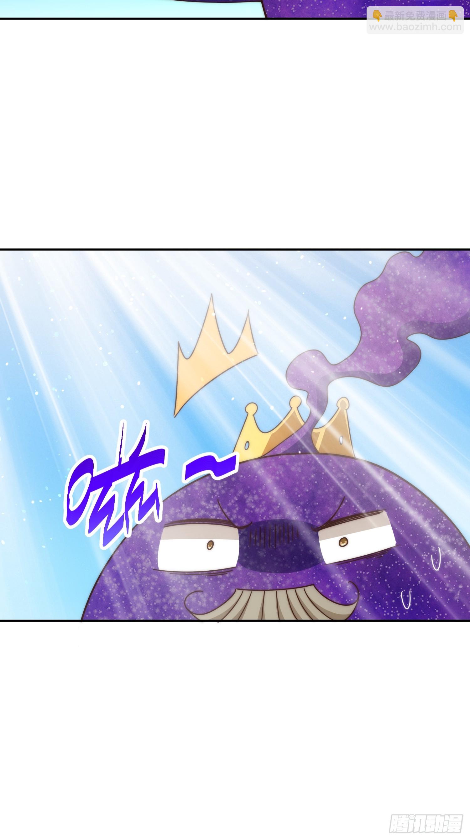 第193话 髅本伟发大财！(1/2)-第198话