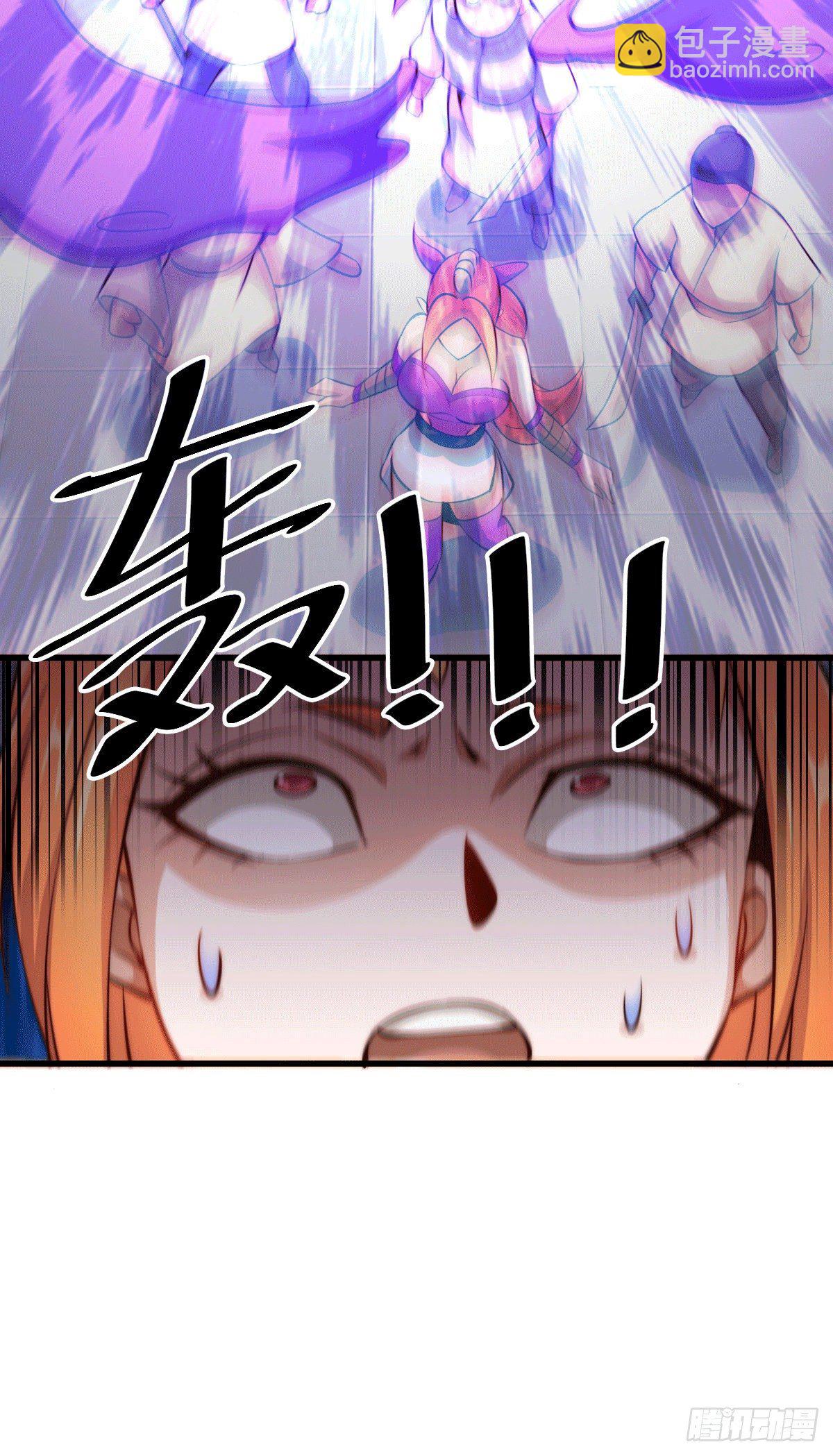 第18话 如何处置宁玄武？-第20话