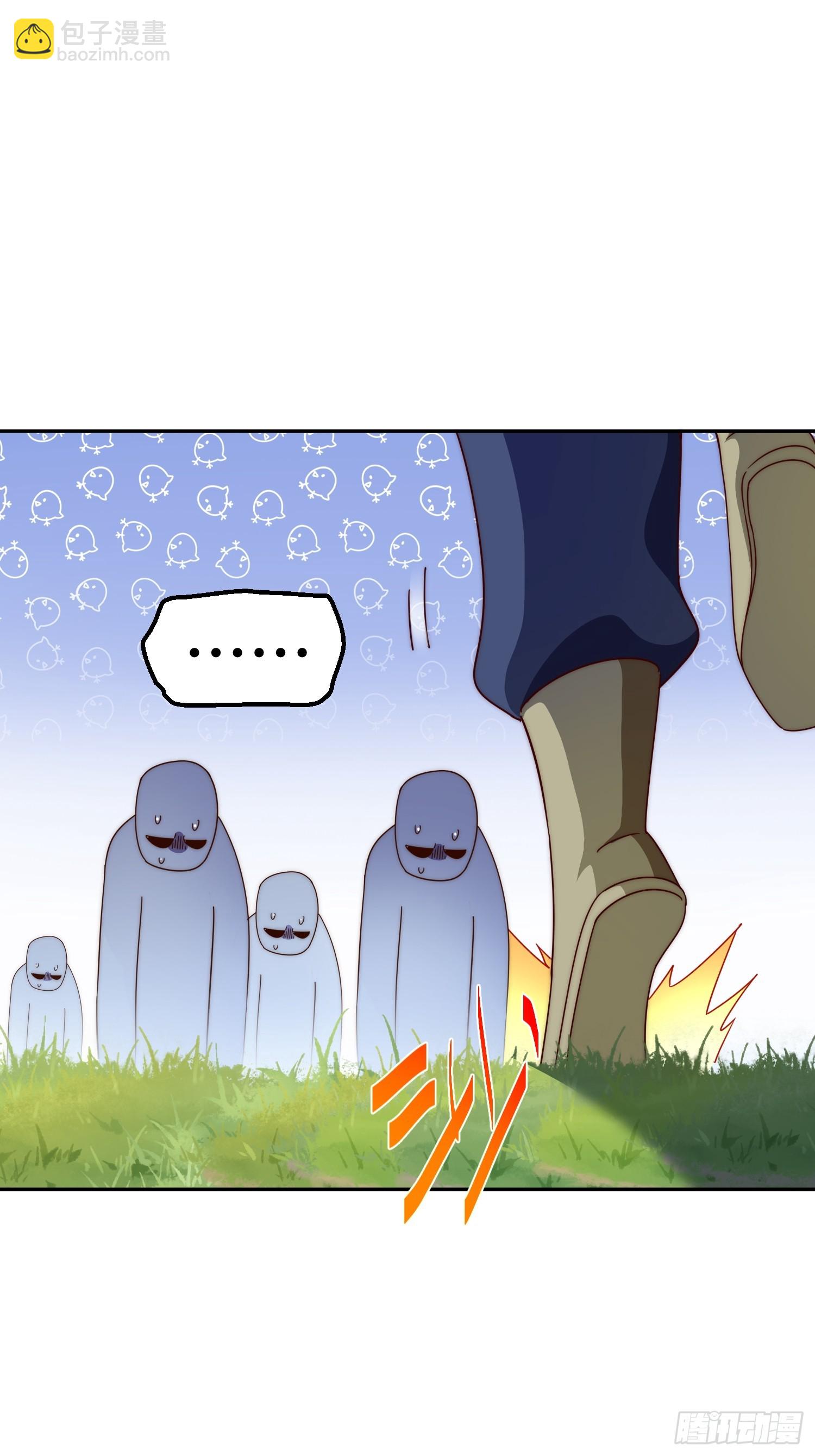 第195话 获得最高修为？！(1/2)-第200话