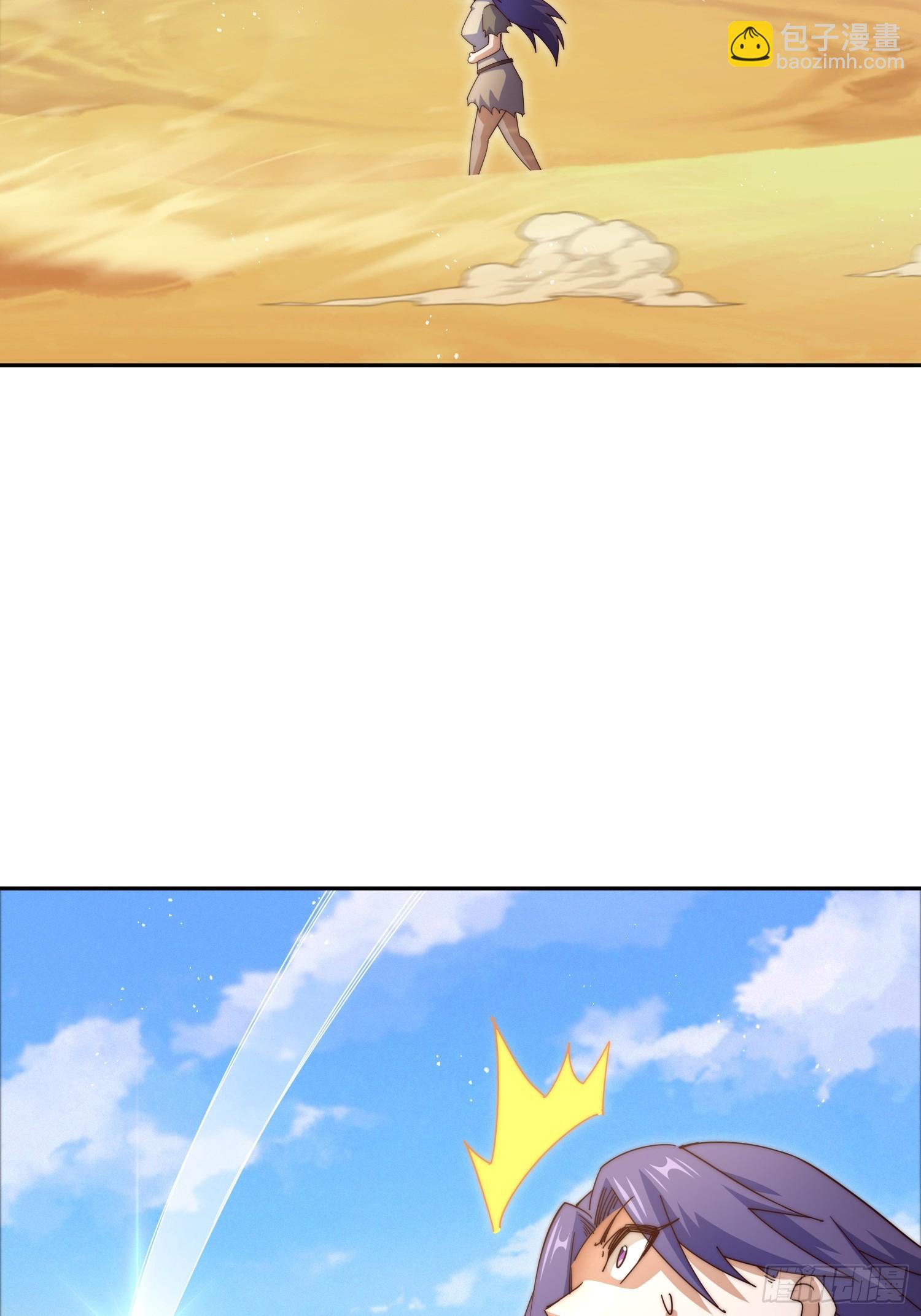 第199话 神兽蛙蛙(1/2)-第204话