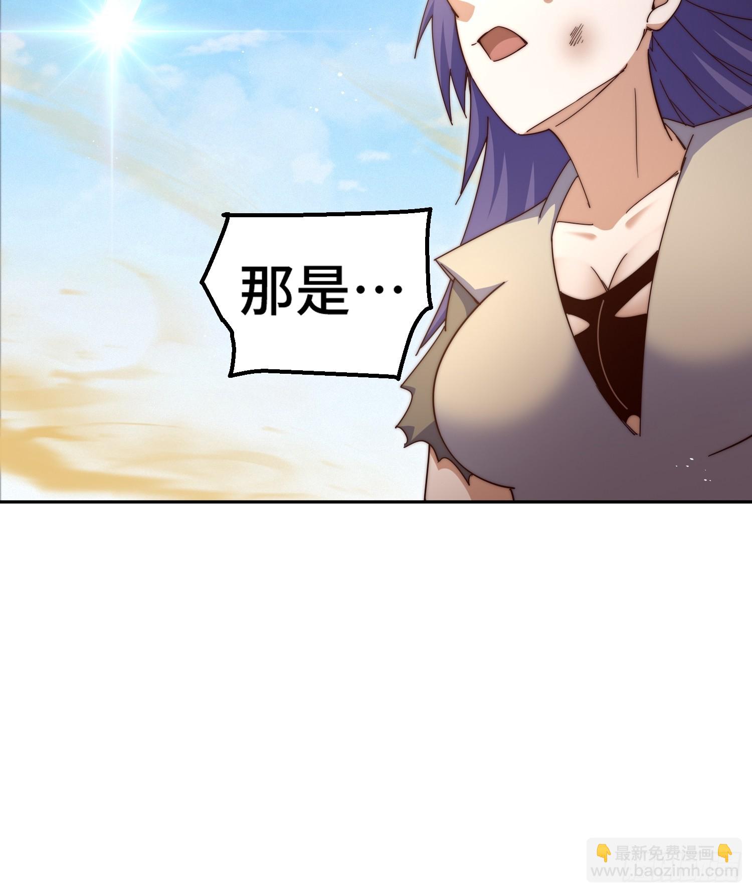 第199话 神兽蛙蛙(1/2)-第204话