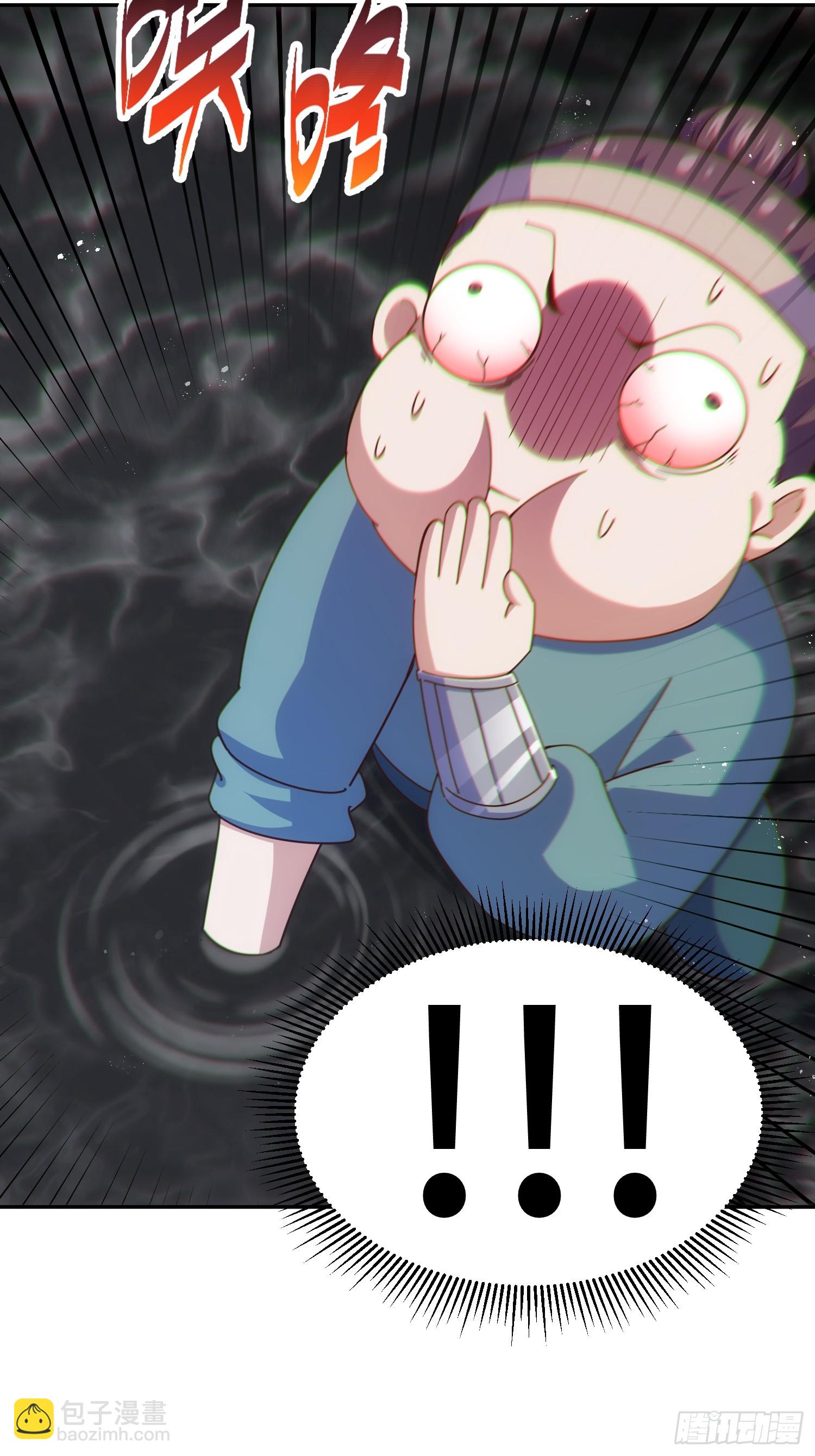第199话 神兽蛙蛙(1/2)-第204话