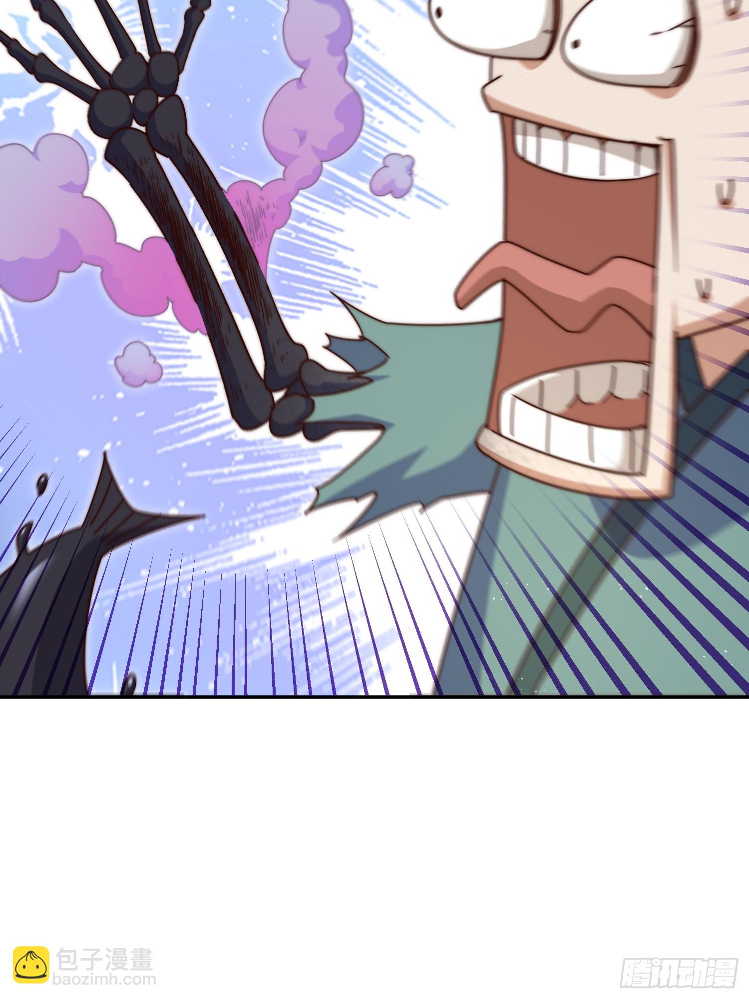 第199话 神兽蛙蛙(1/2)-第204话