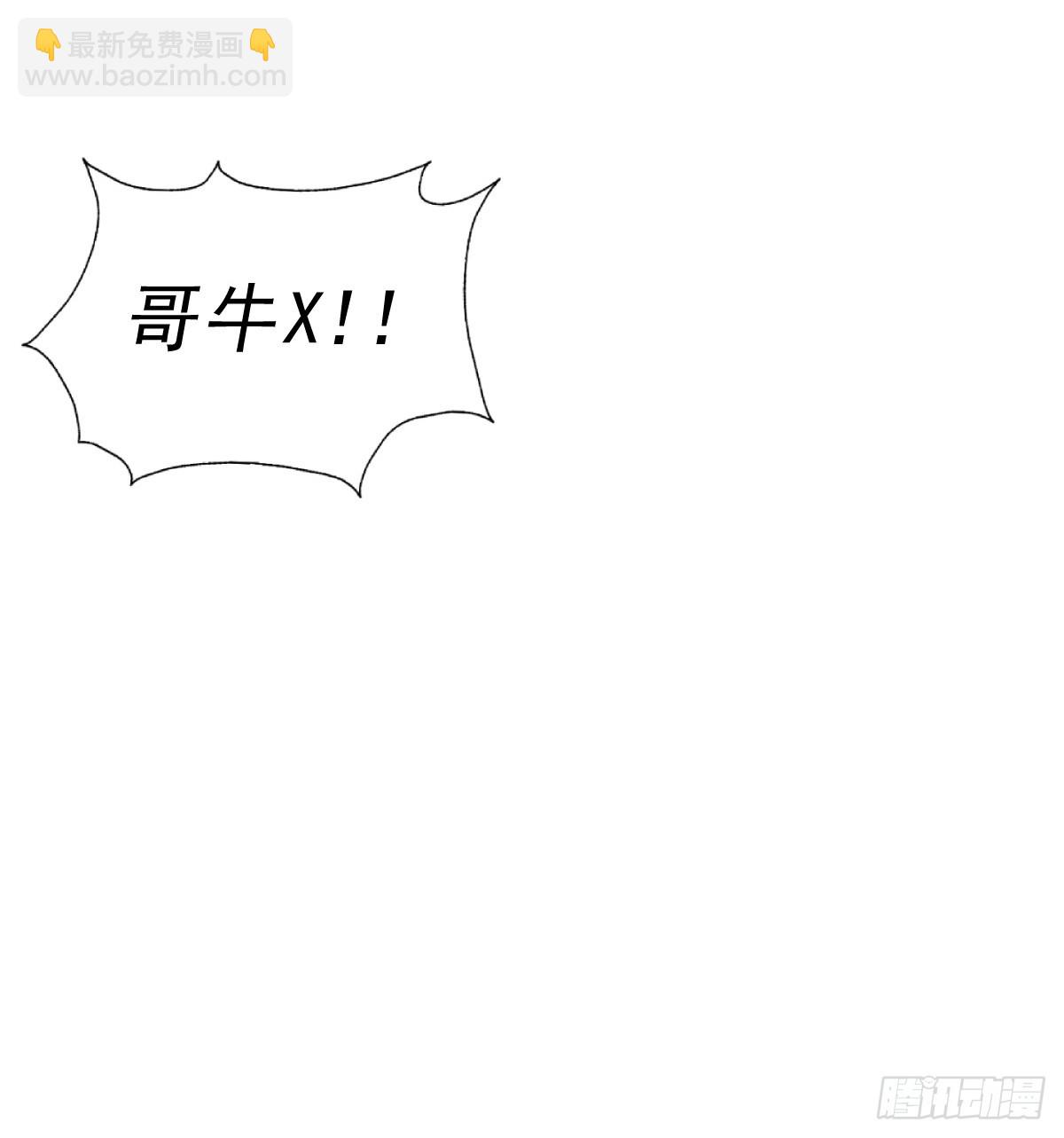 第203话 离开暗影岛(1/2)-第208话