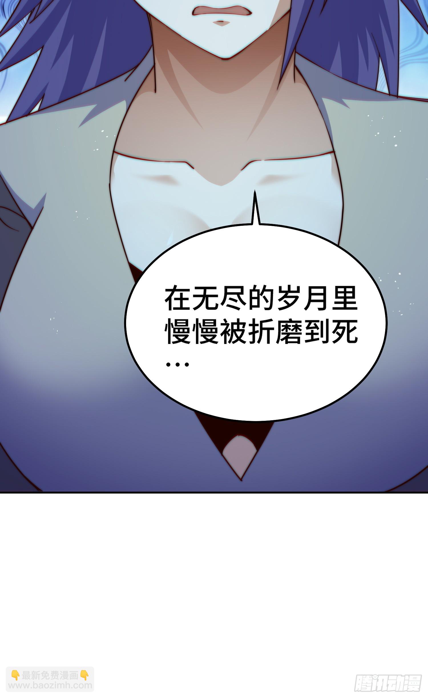 第203话 离开暗影岛(1/2)-第208话