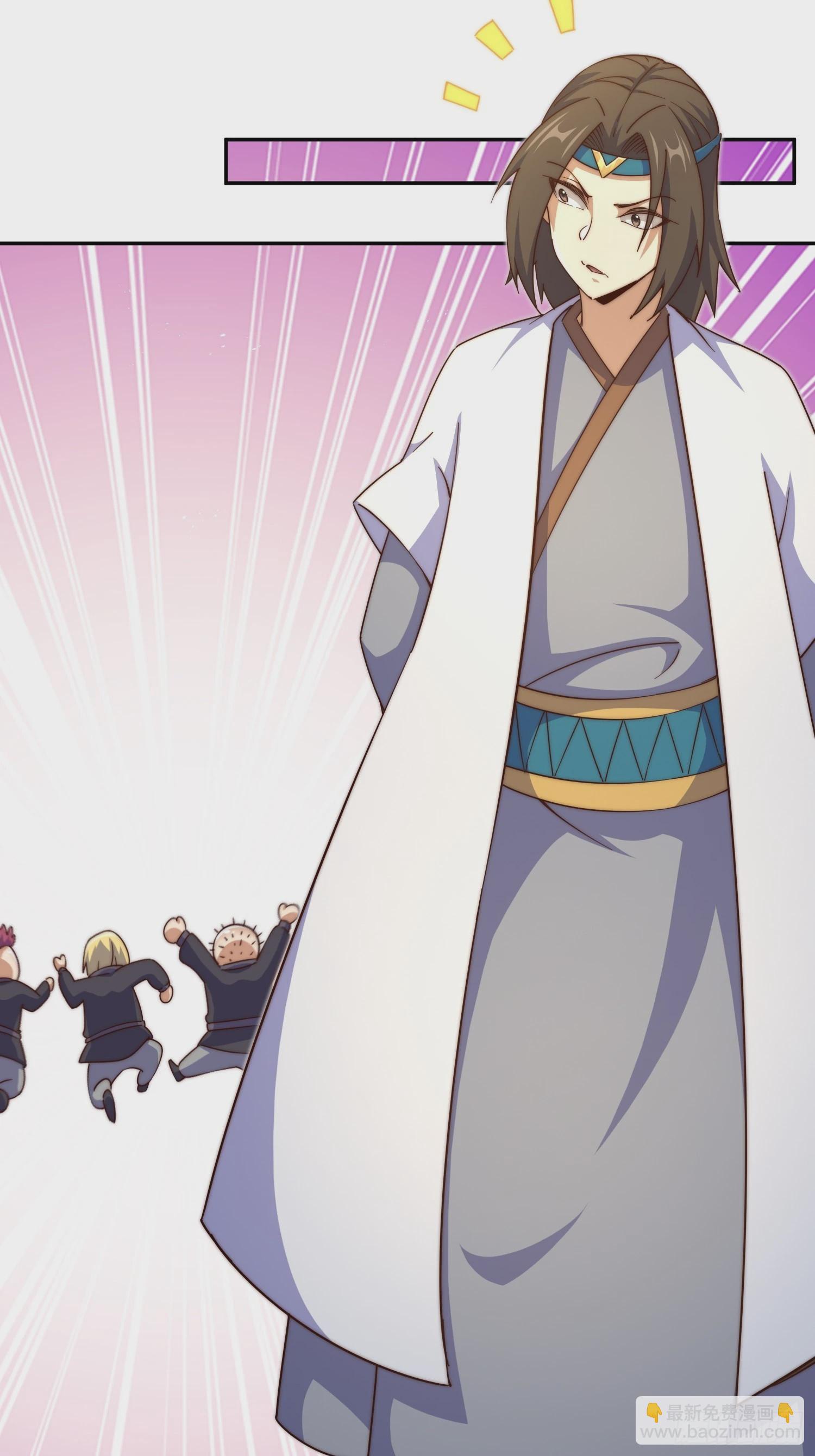 第205话 接着奏乐接着舞！(1/2)-第210话