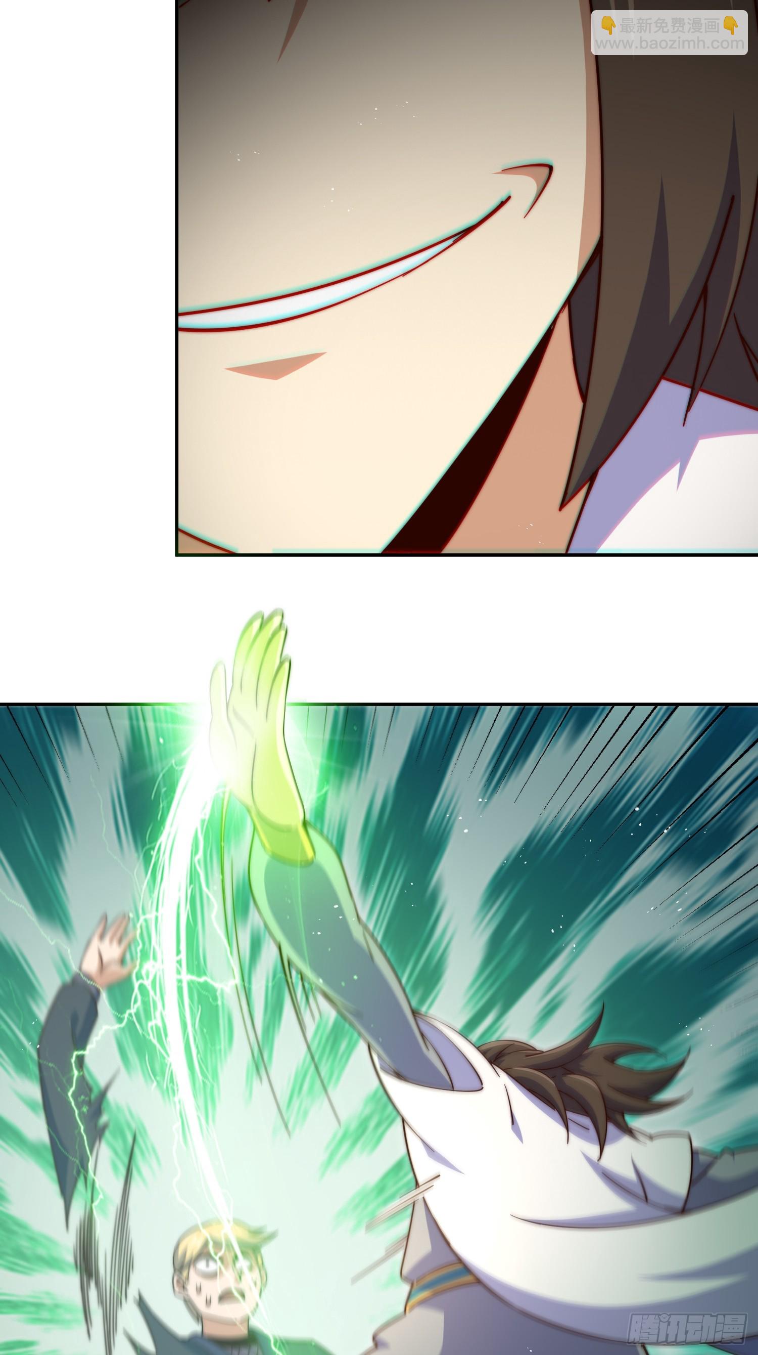 第205话 接着奏乐接着舞！(1/2)-第210话