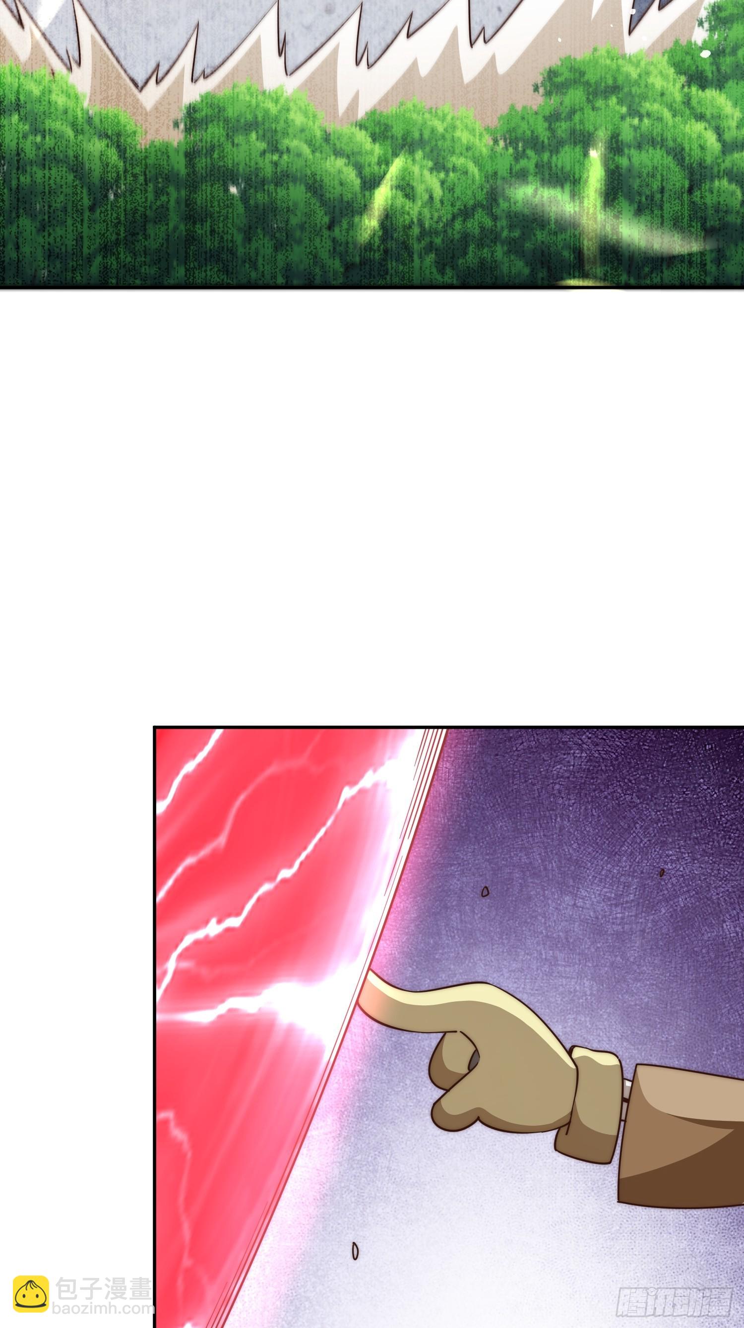 第207话 髅爷与天斗(1/3)-第212话