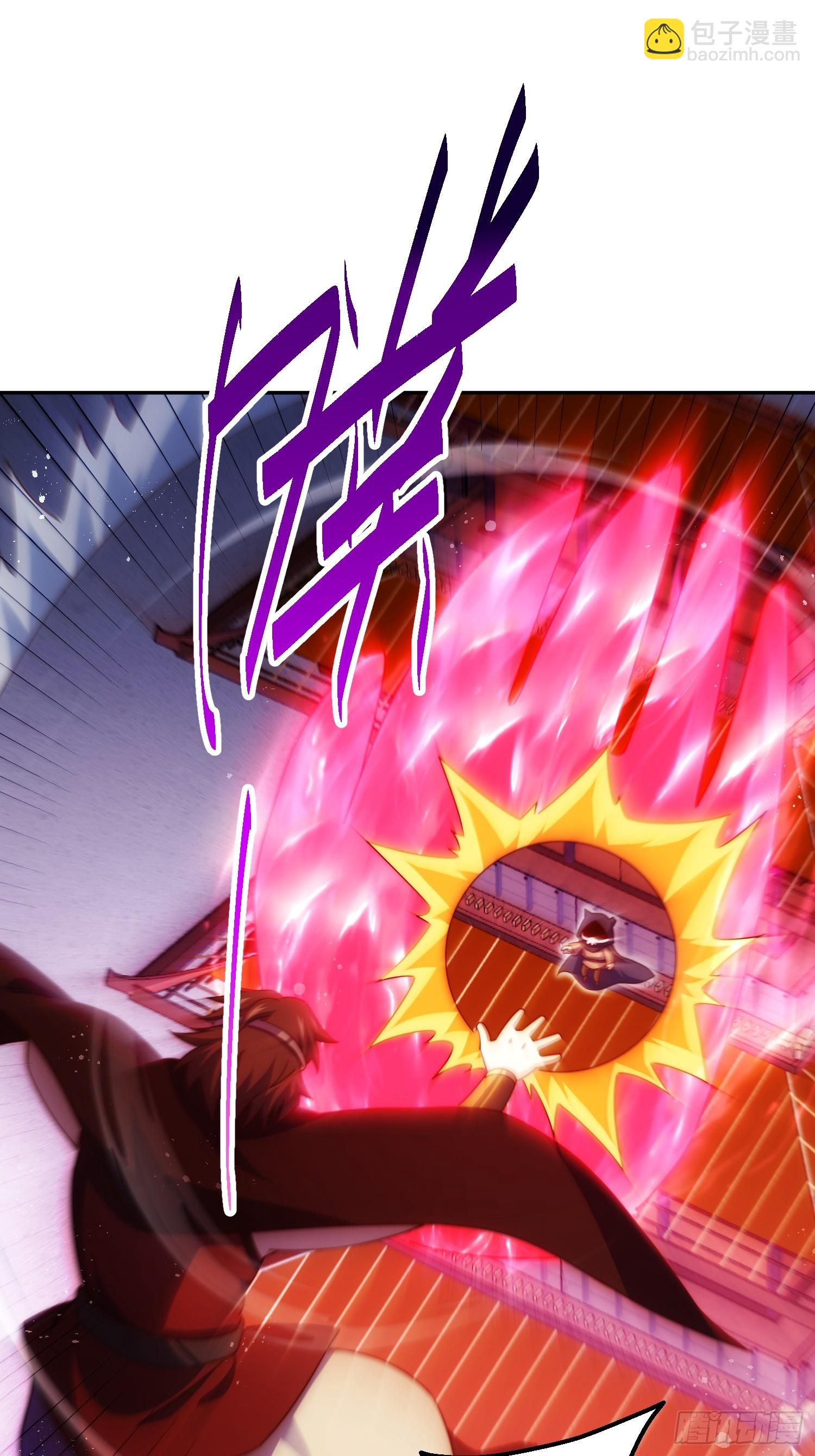 第207话 髅爷与天斗(1/3)-第212话