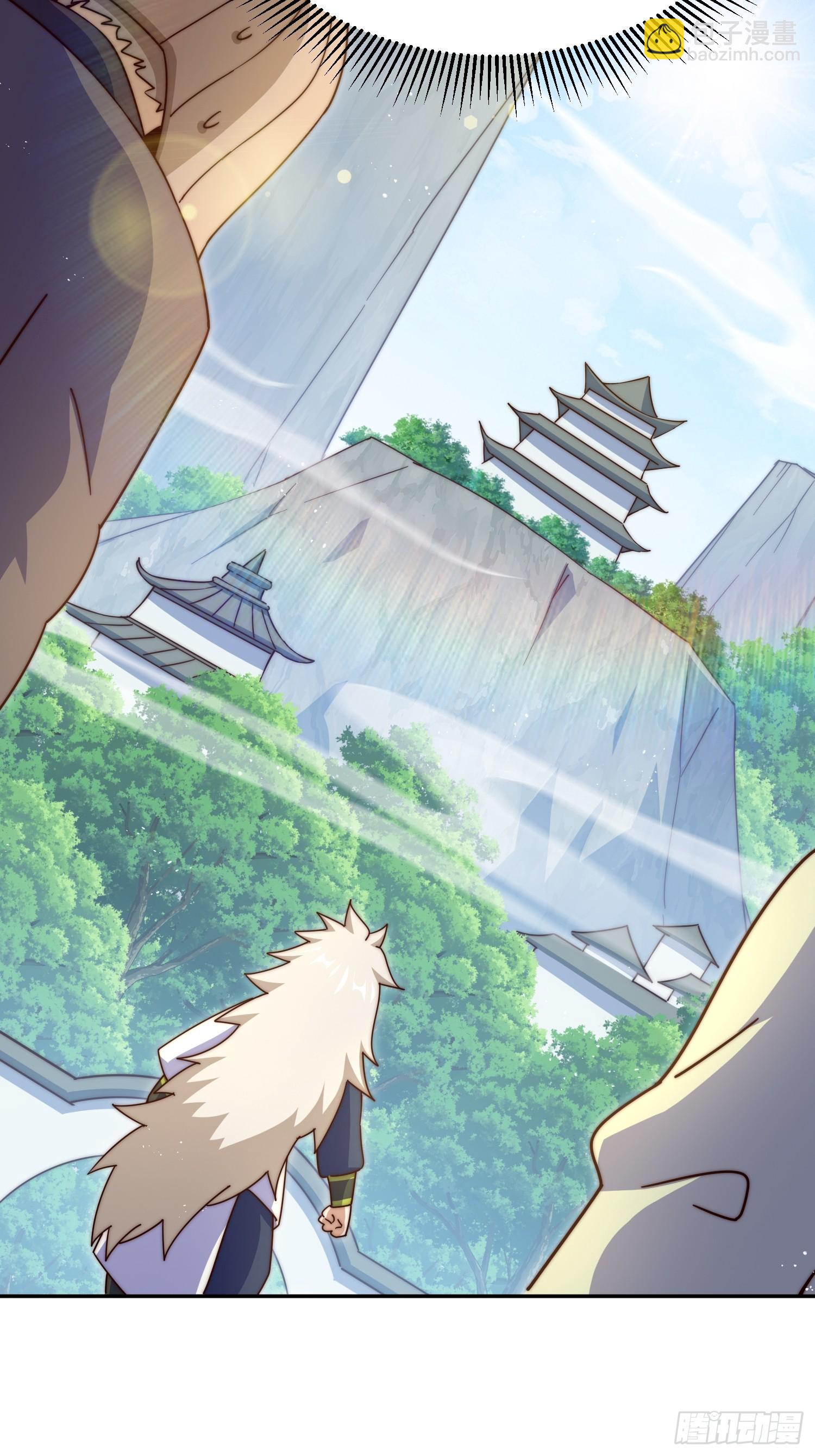 第209话 易枫买房(1/2)-第214话