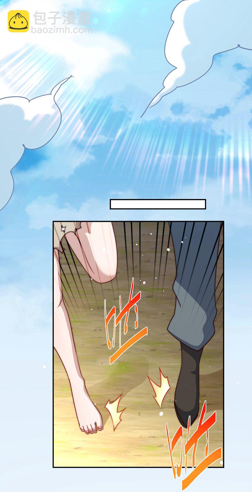 第204话 天机不可泄露(1/3)-第216话