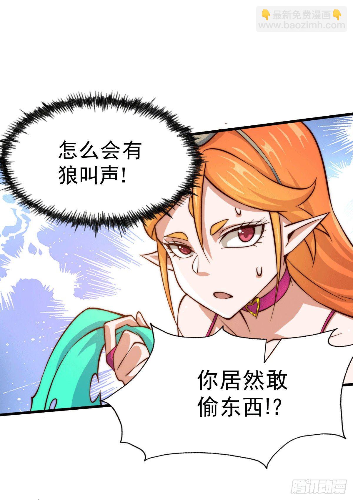 第22话 易先生在怡红院斗地主-第24话