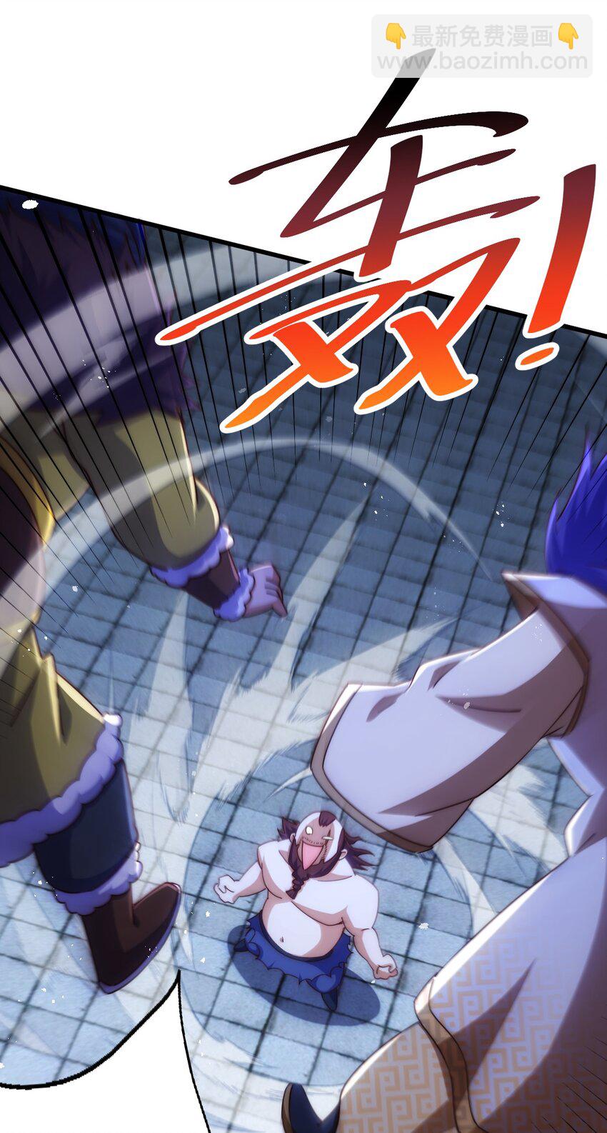 第216话 仙界，要变天了！(1/3)-第222话