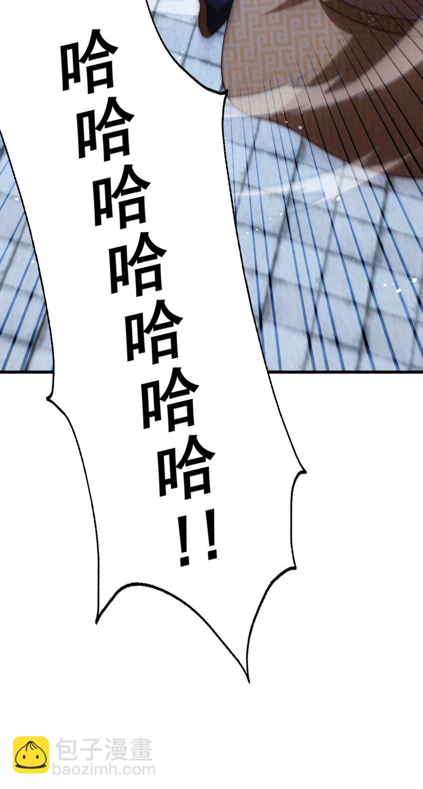 第216话 仙界，要变天了！(1/3)-第222话