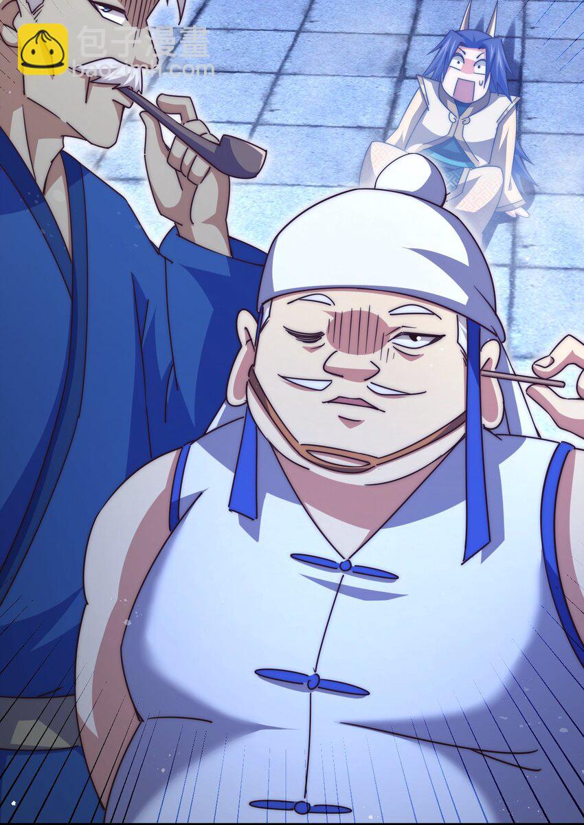 第216话 仙界，要变天了！(1/3)-第222话