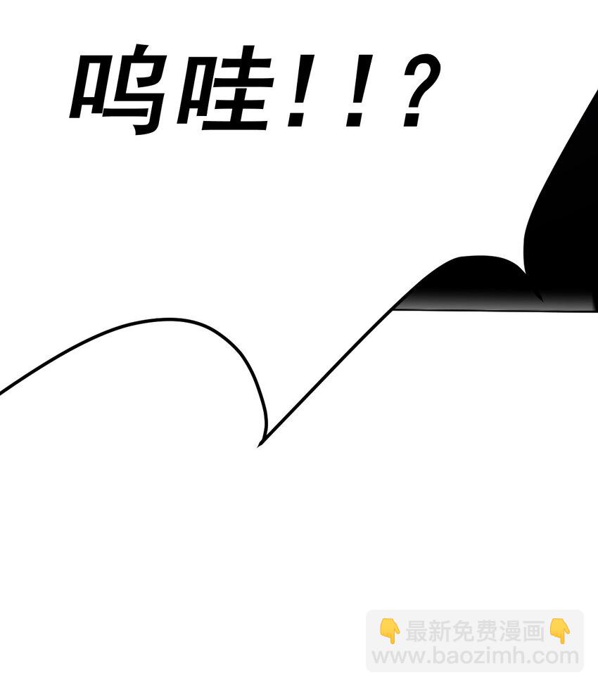 第221话 阁主出山(1/2)-第228话