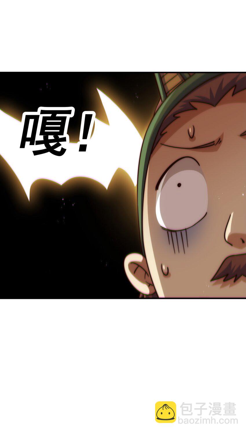 第223话 准备跑路(1/2)-第230话