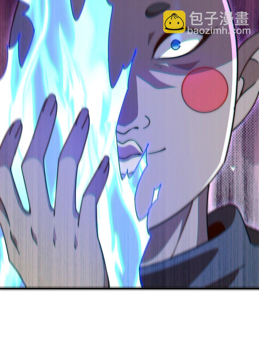 第227话 誓死守护仙洲(1/3)-第234话