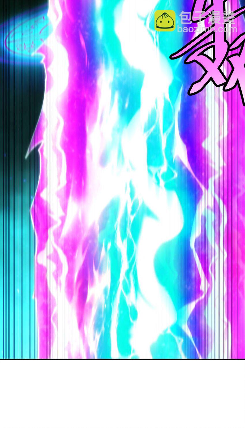 第231话 让天之仙殿今日覆灭！(1/2)-第238话